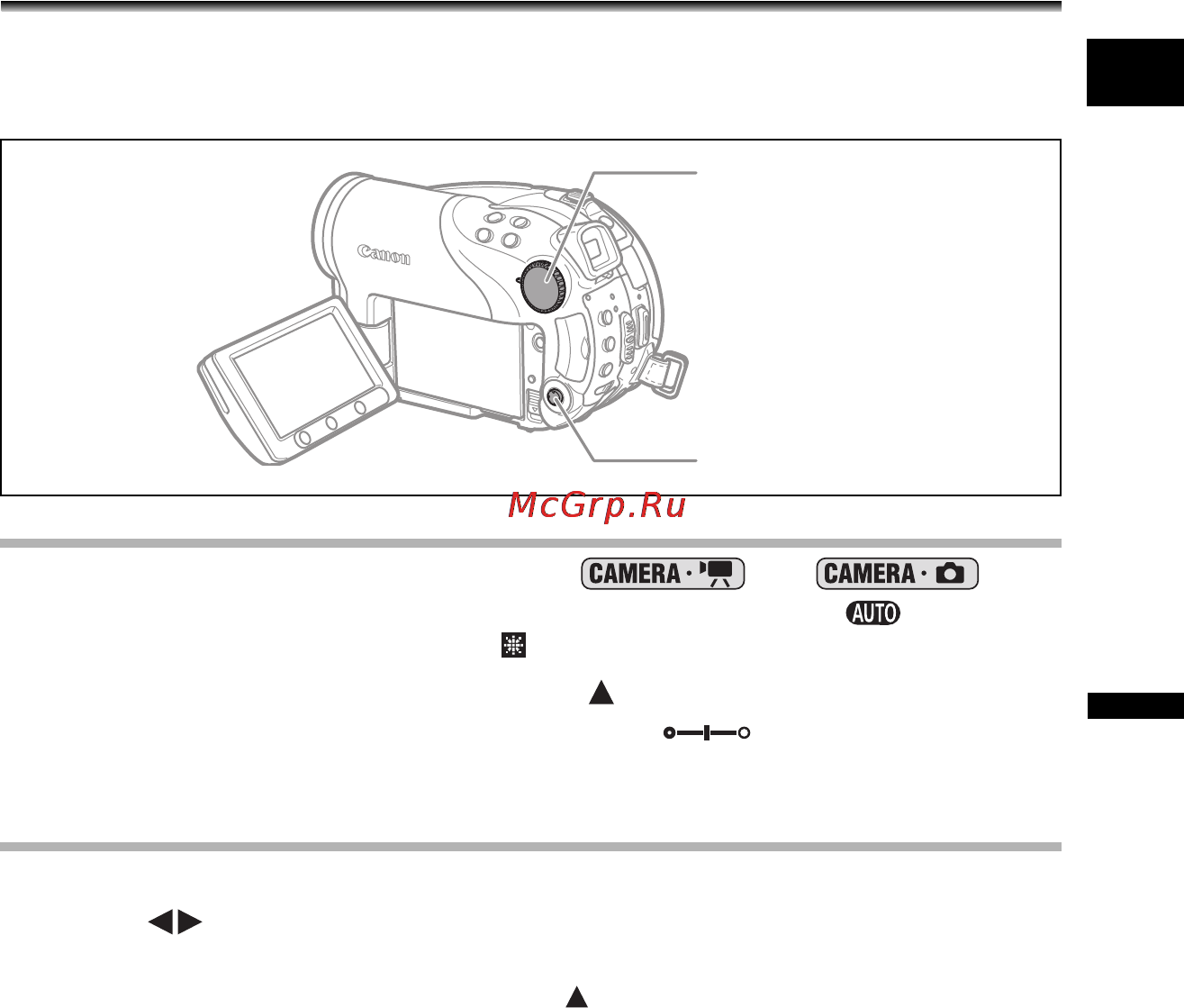 Canon DVD DC40 [51/139] Дополнительные функции съемки