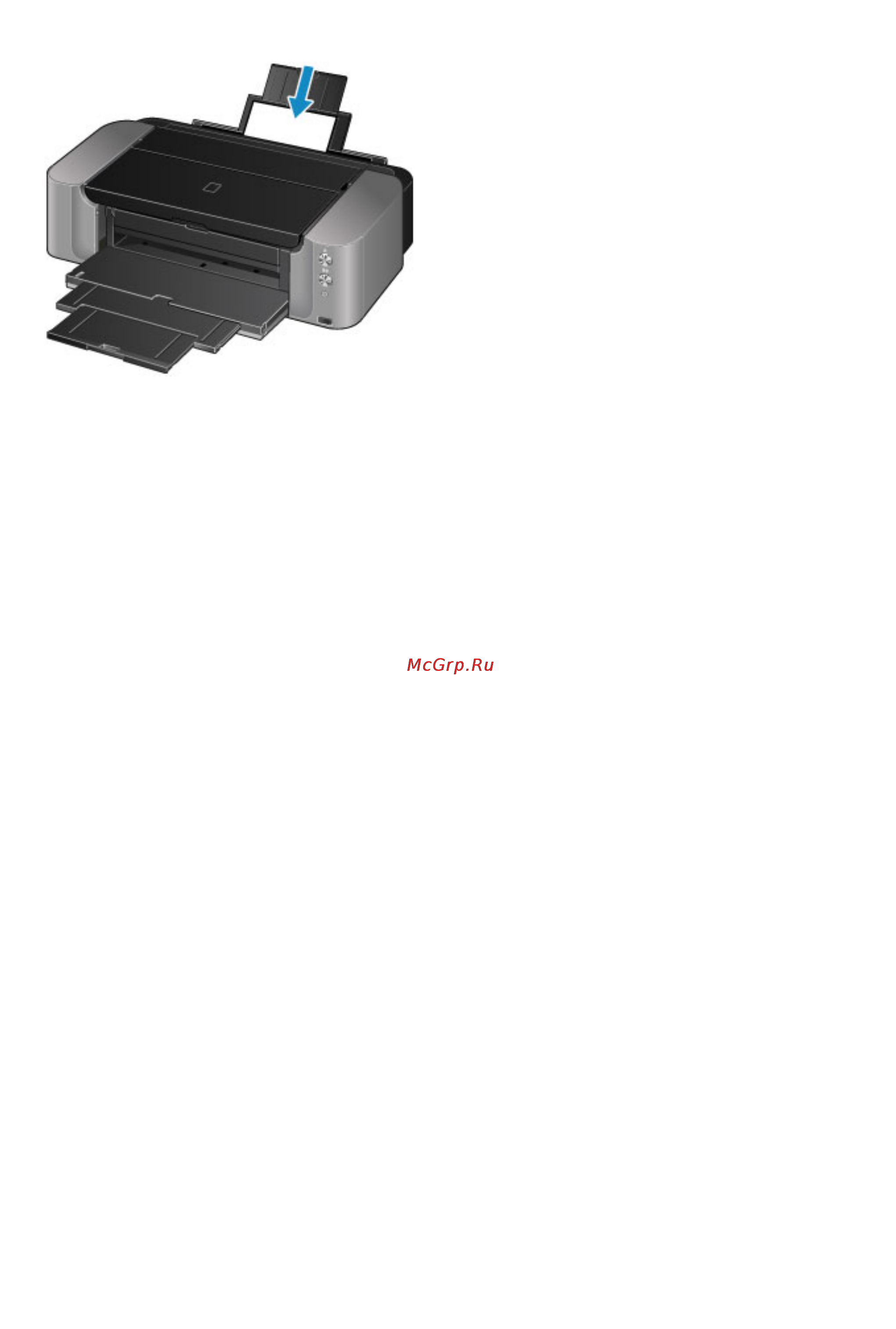 Canon PIXMA PRO-100S Инструкция по эксплуатации онлайн [106/646] 129440
