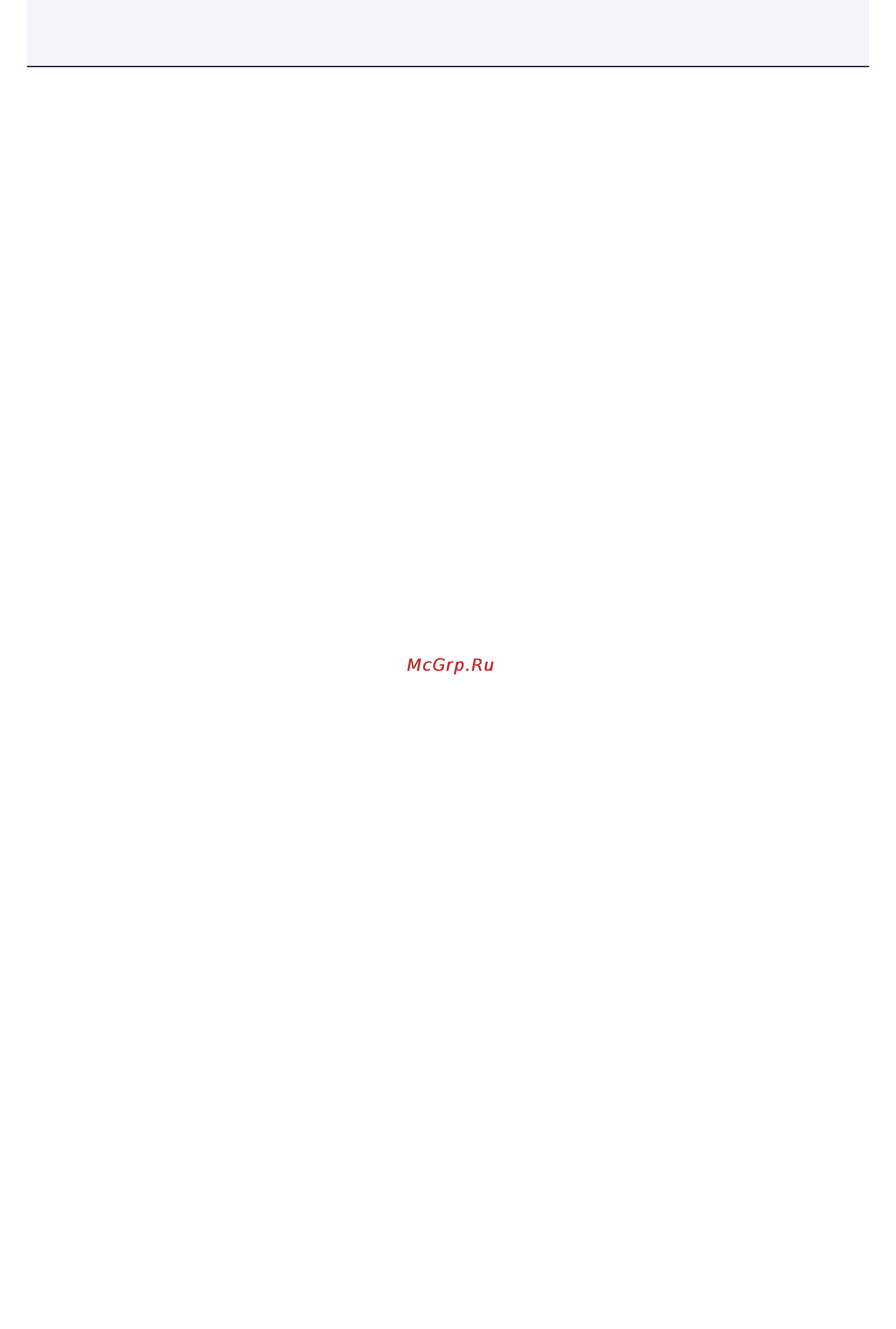 Canon MAXIFY MB2340 Инструкция по эксплуатации онлайн [1013/1221] 129444