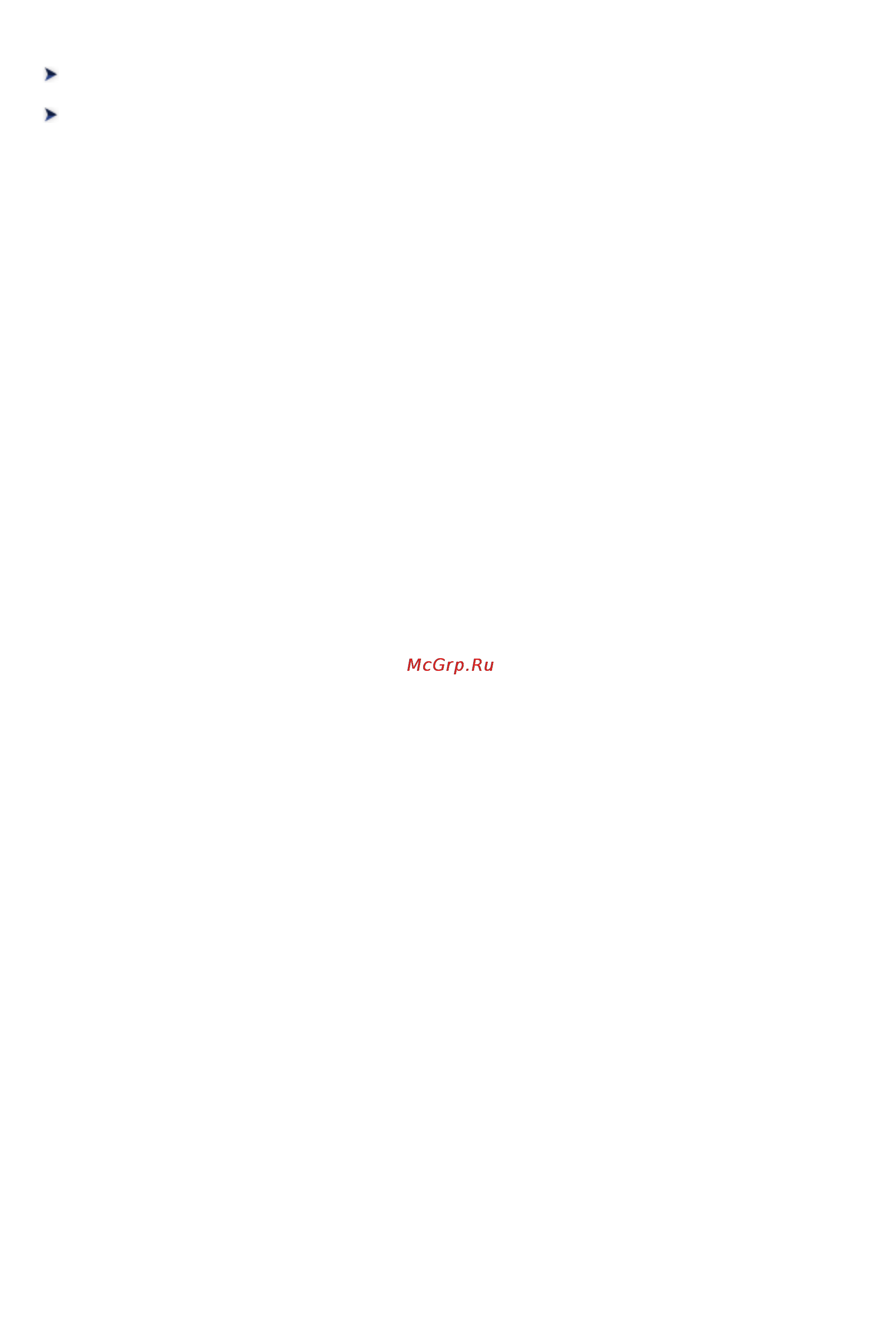 Canon MAXIFY MB2340 [1015/1221] Проблемы с качеством печати