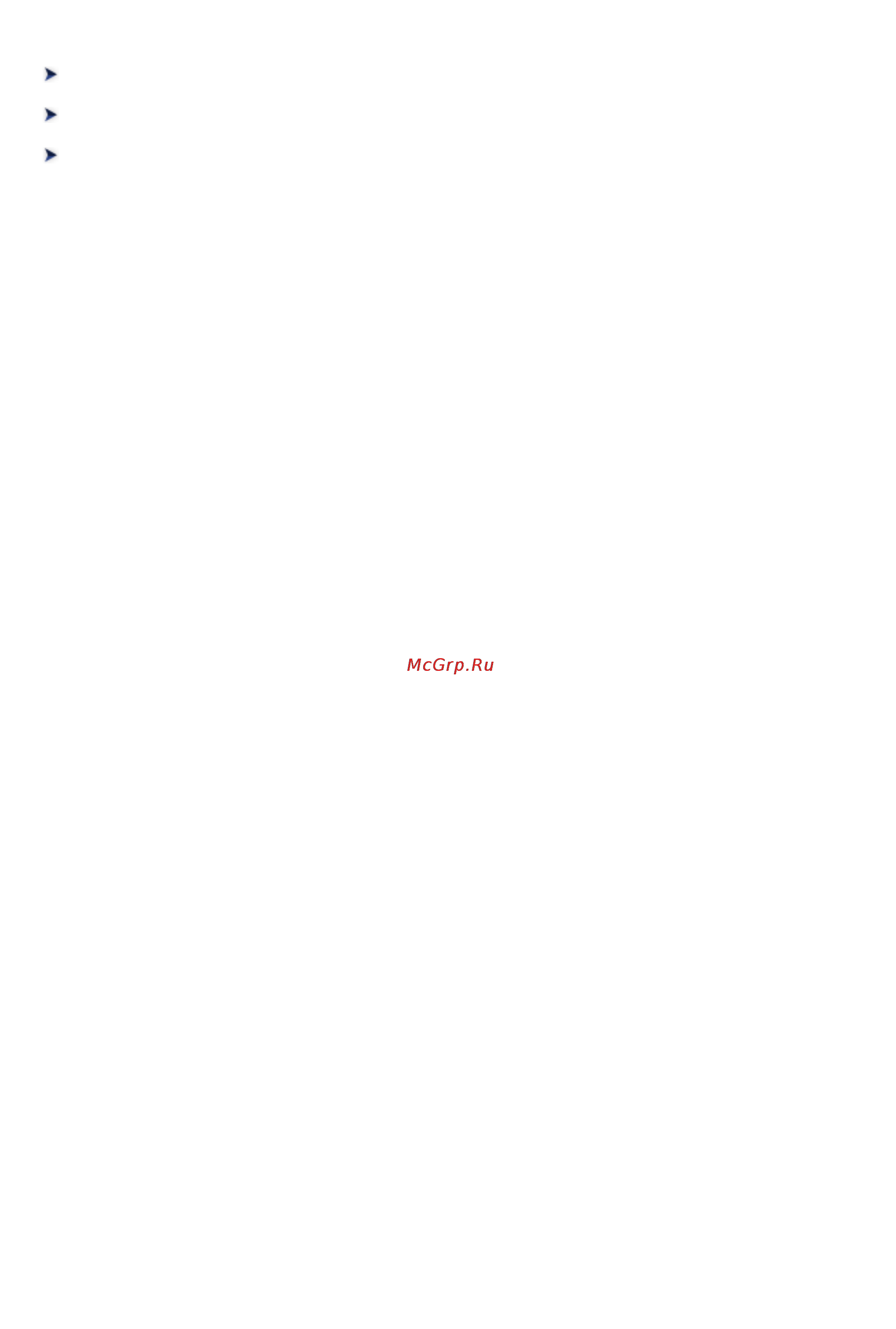 Canon MAXIFY MB2340 [1084/1221] Об отображаемых ошибках и сообщениях