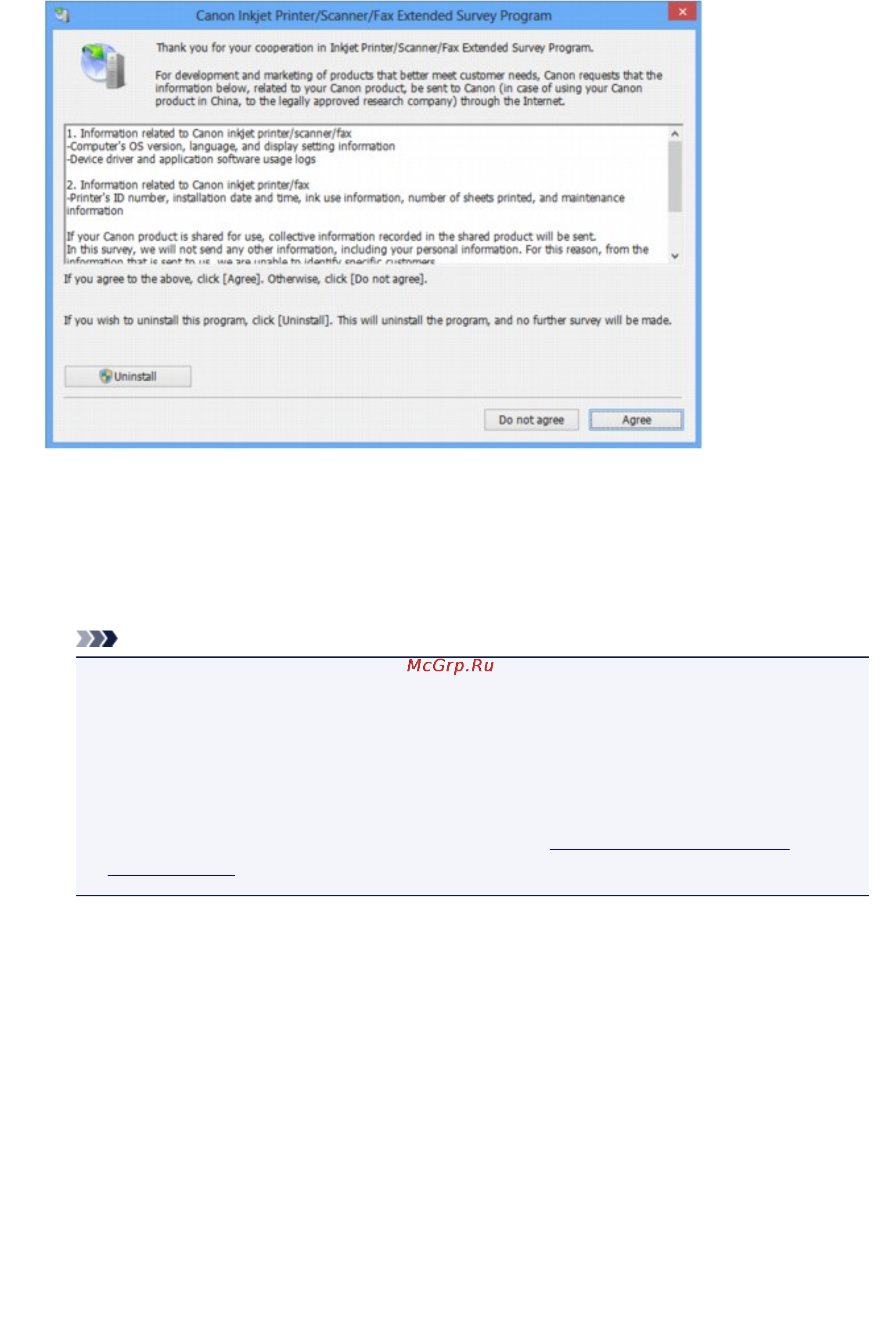 Canon MAXIFY MB2340 [1096/1221] Примечание