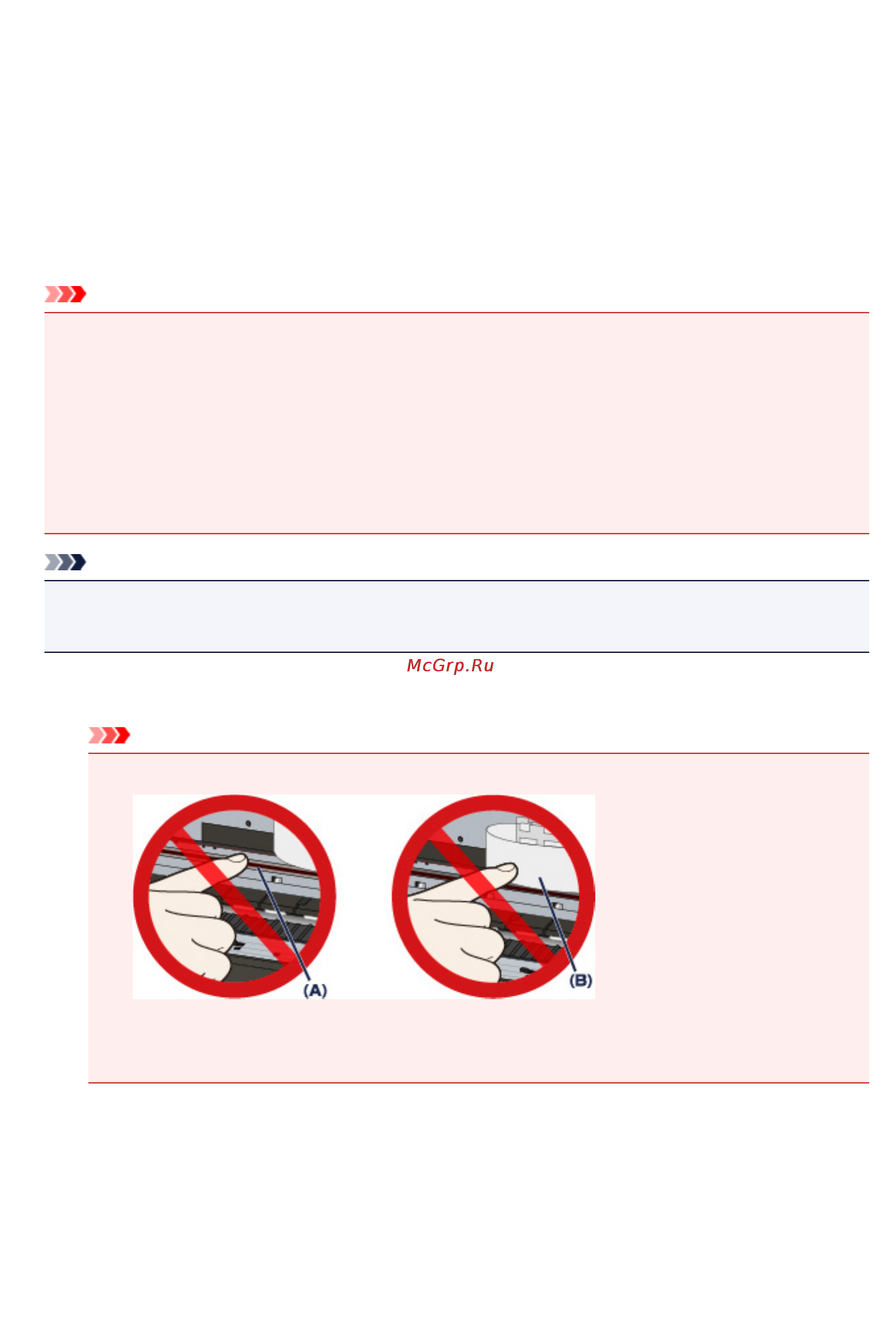 Canon MAXIFY MB2340 [1102/1221] Действие