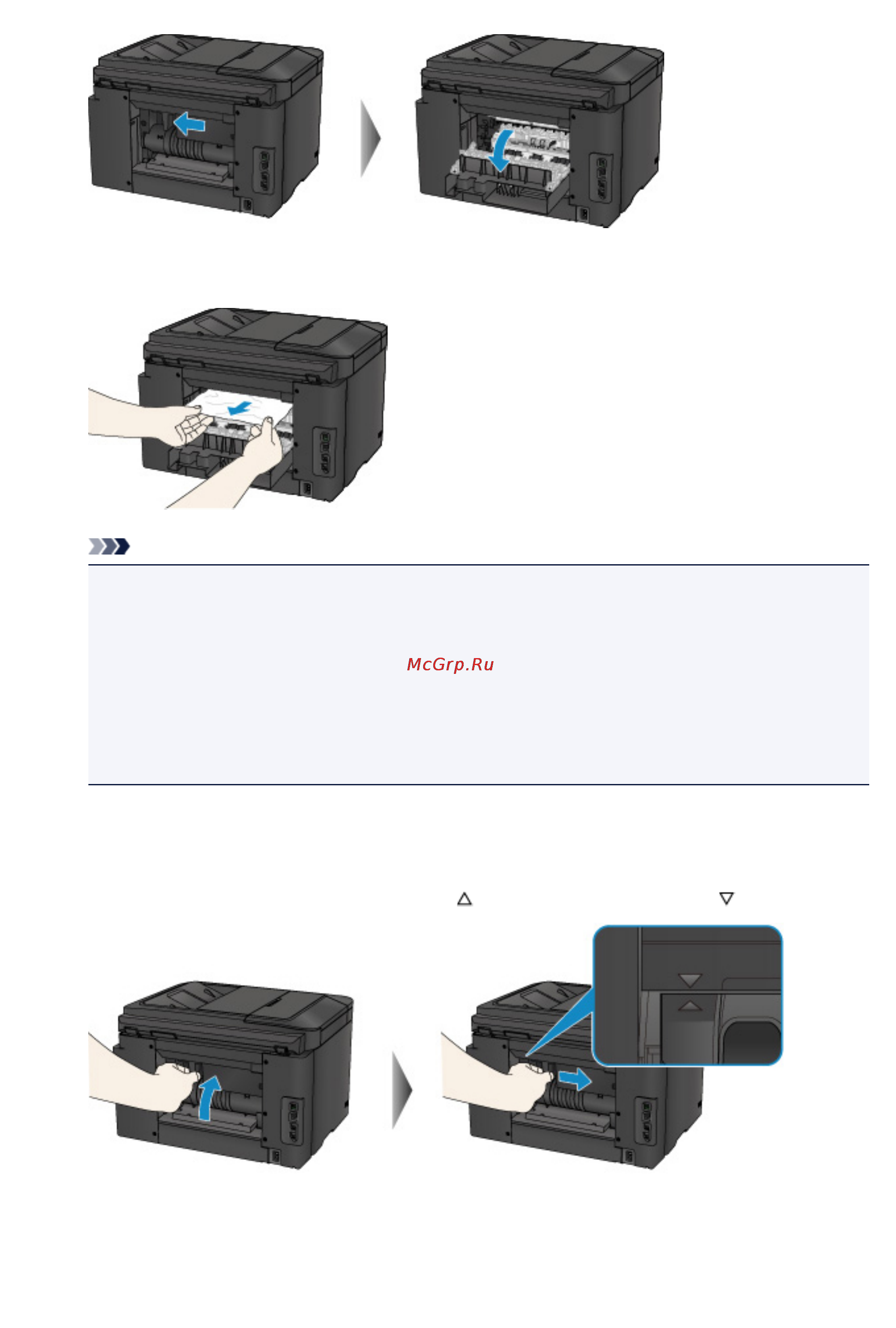 Canon MAXIFY MB2340 [1113/1221] Примечание