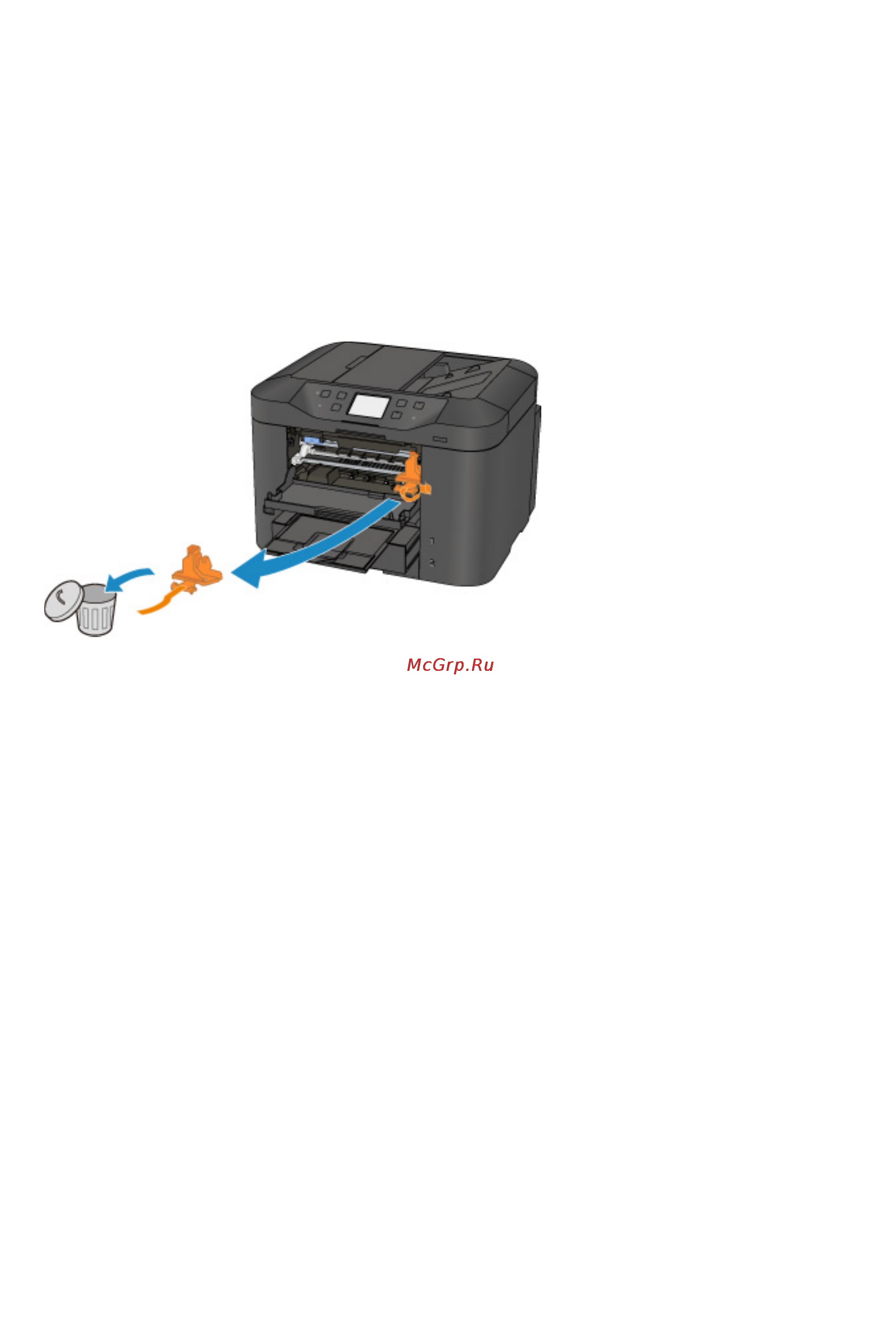 Canon MAXIFY MB2340 [1133/1221] Действие