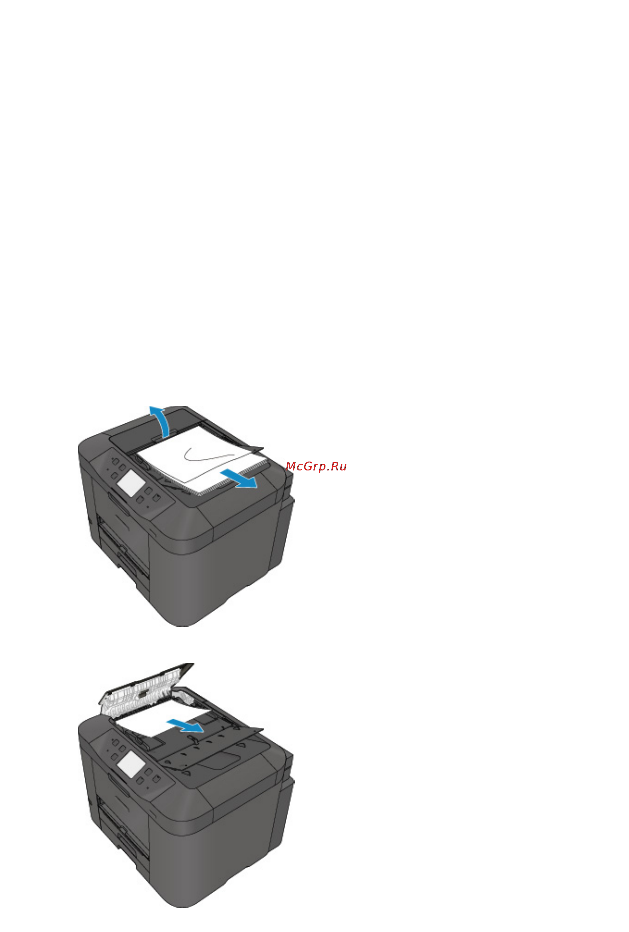 Canon MAXIFY MB2340 [1150/1221] Действие