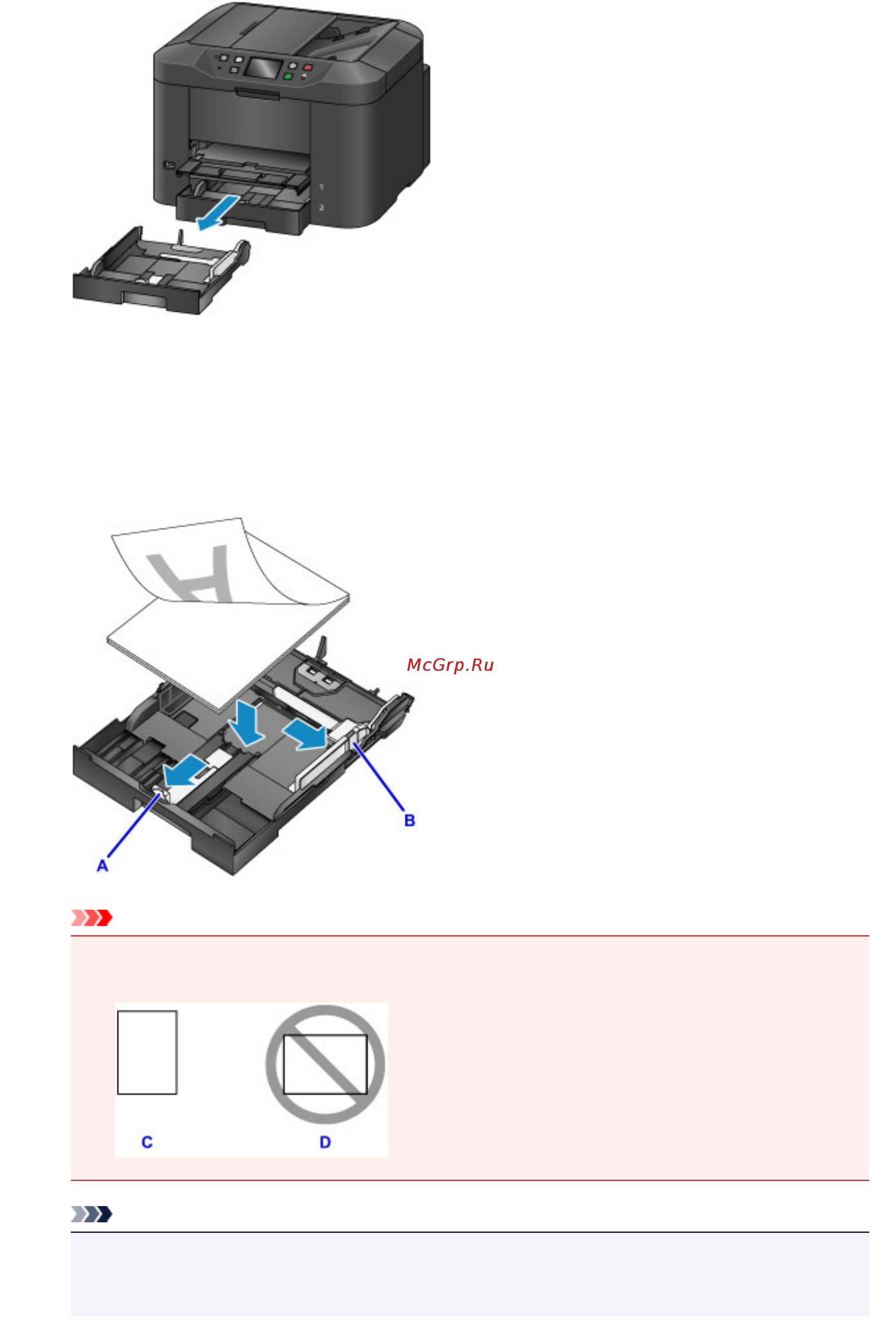 Canon MAXIFY MB2340 [166/1221] Внимание