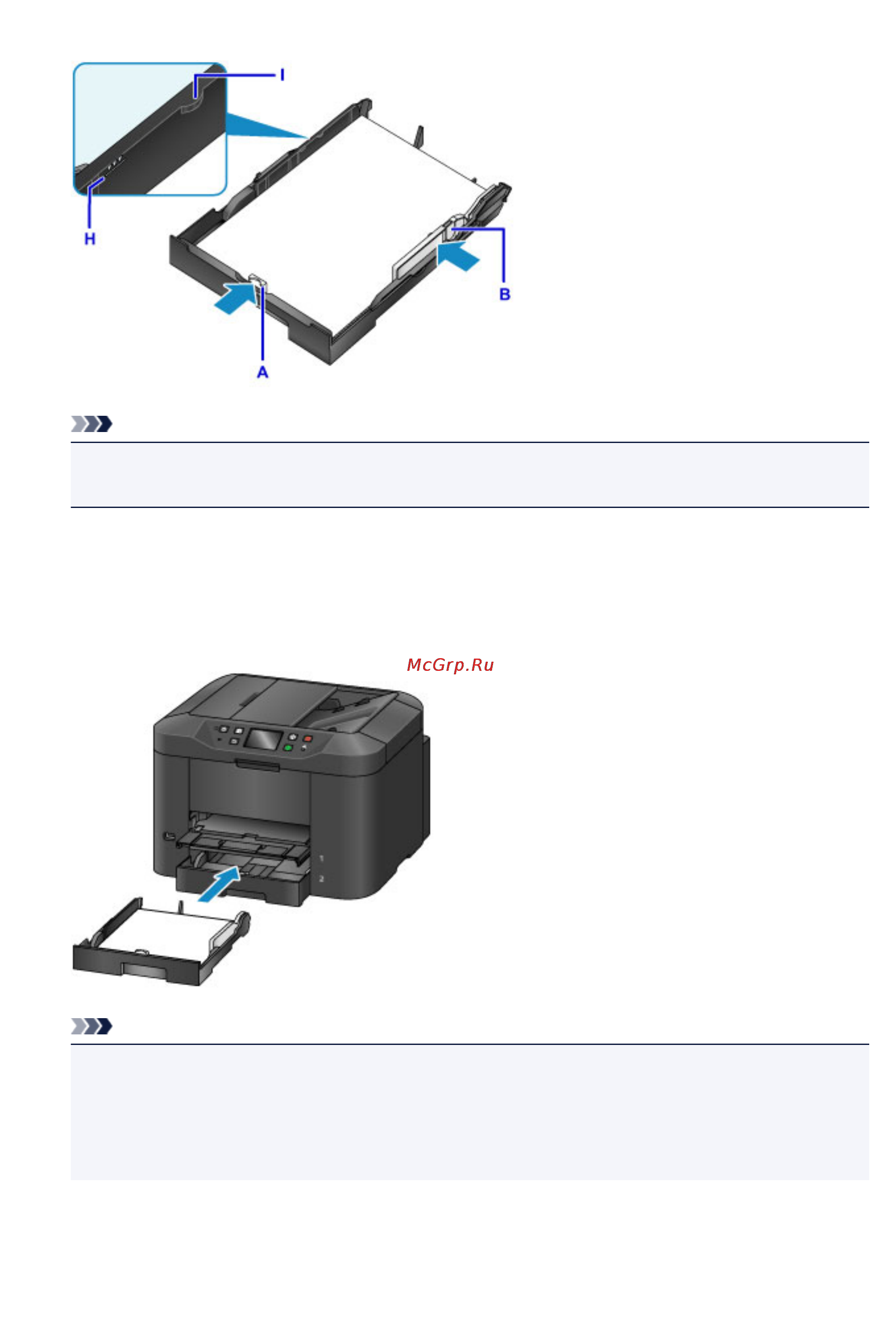 Canon MAXIFY MB2340 [168/1221] Примечание