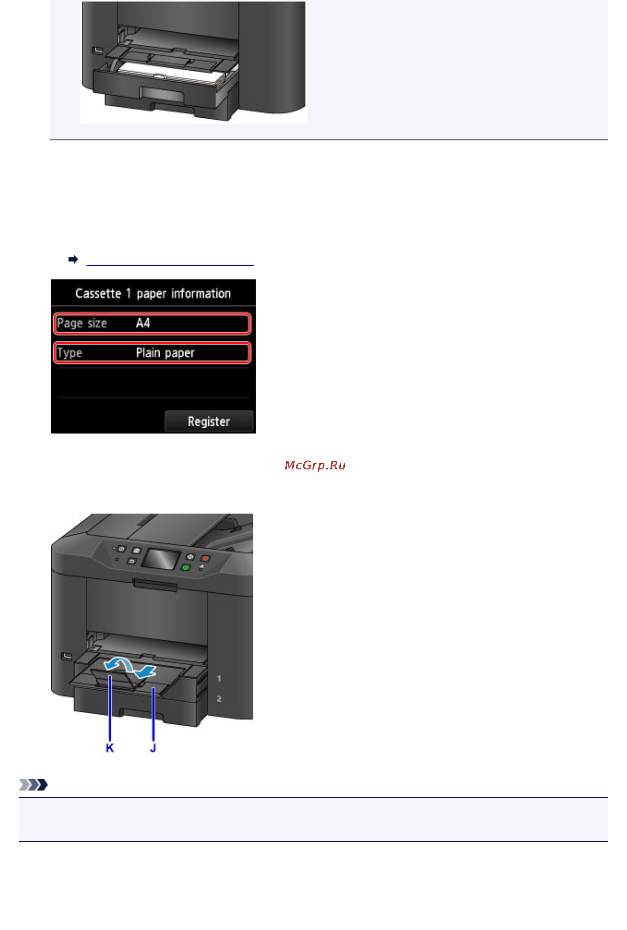 Canon MAXIFY MB2340 [169/1221] Примечание