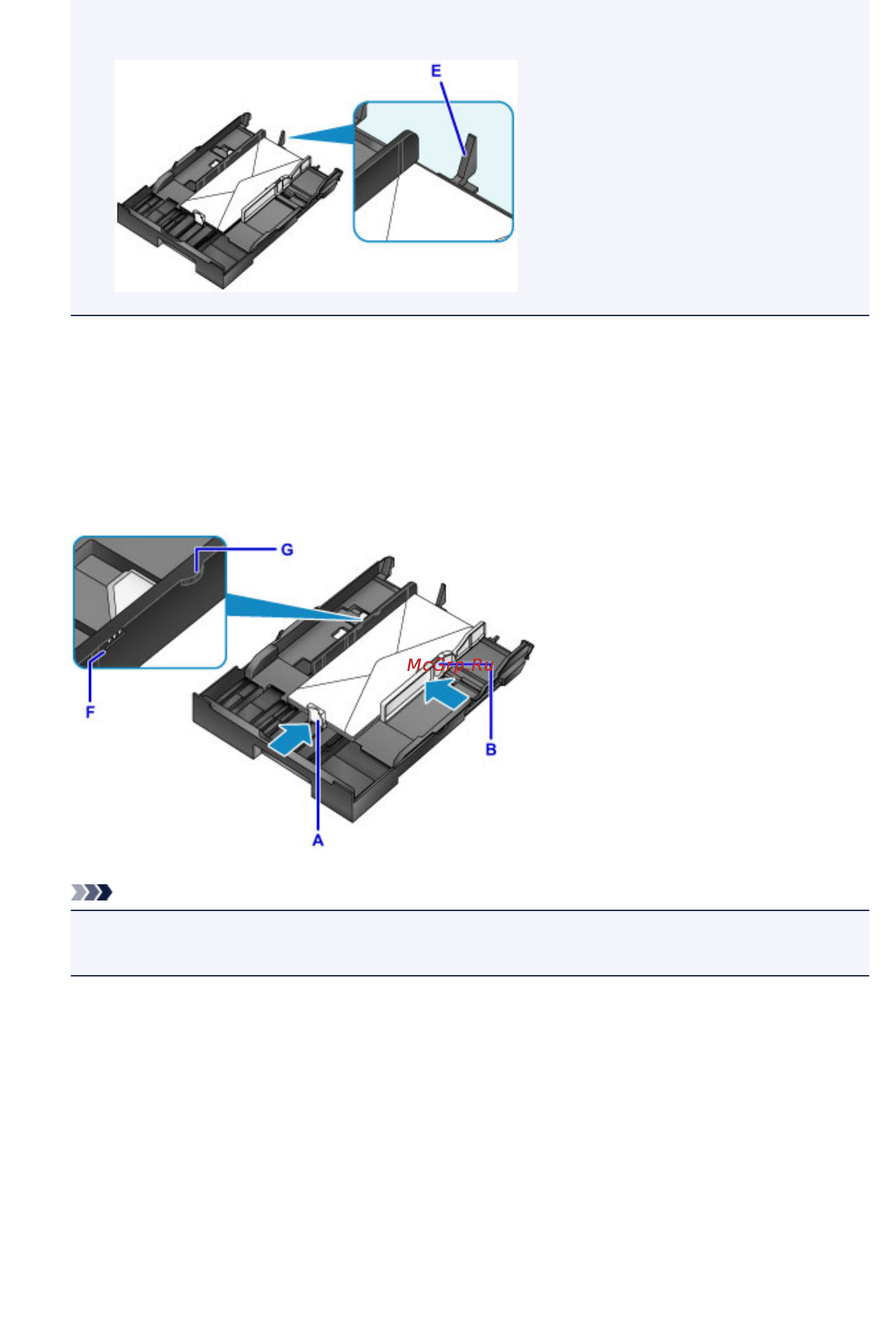 Canon MAXIFY MB2340 [172/1221] Примечание