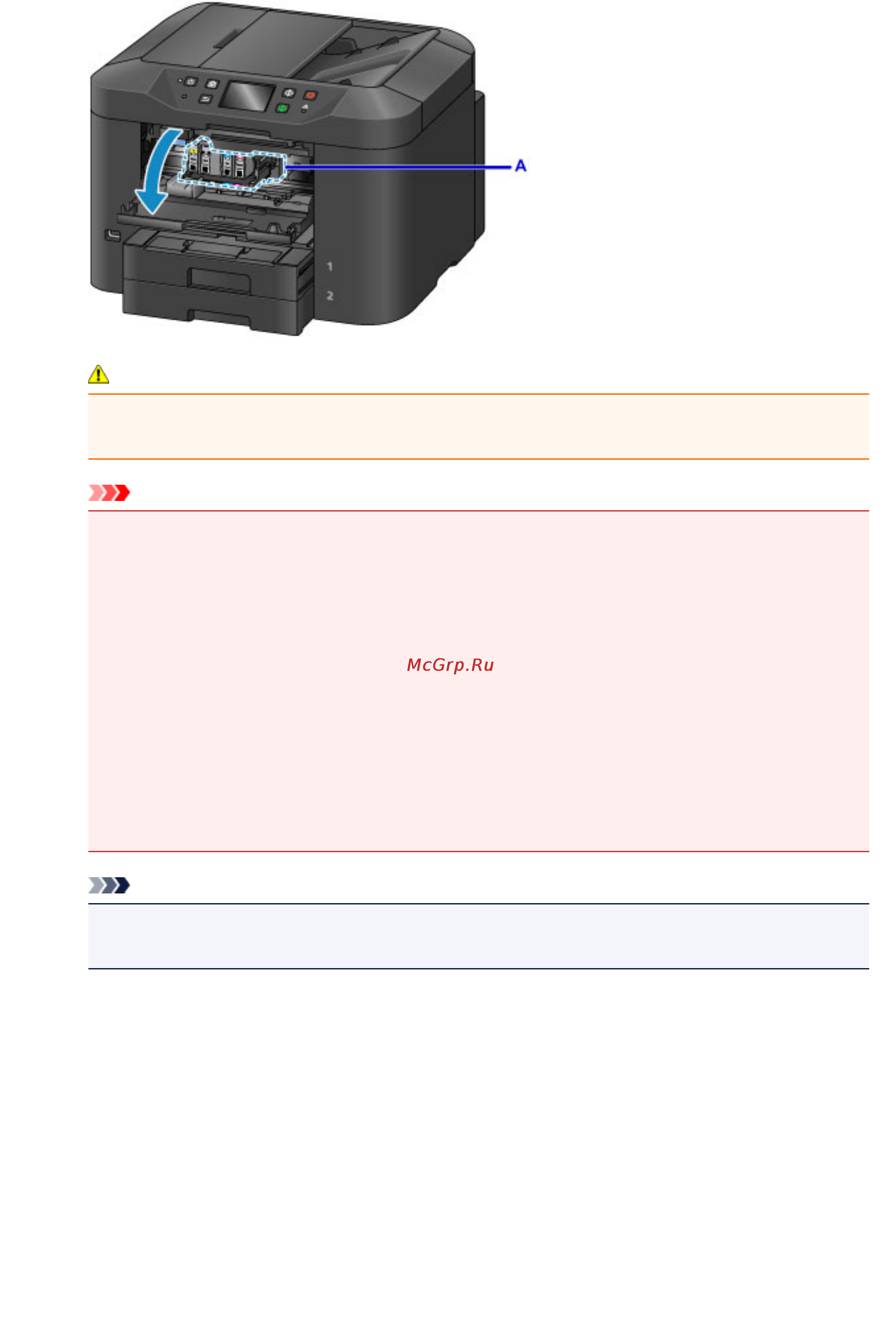 Canon MAXIFY MB2340 [197/1221] Внимание