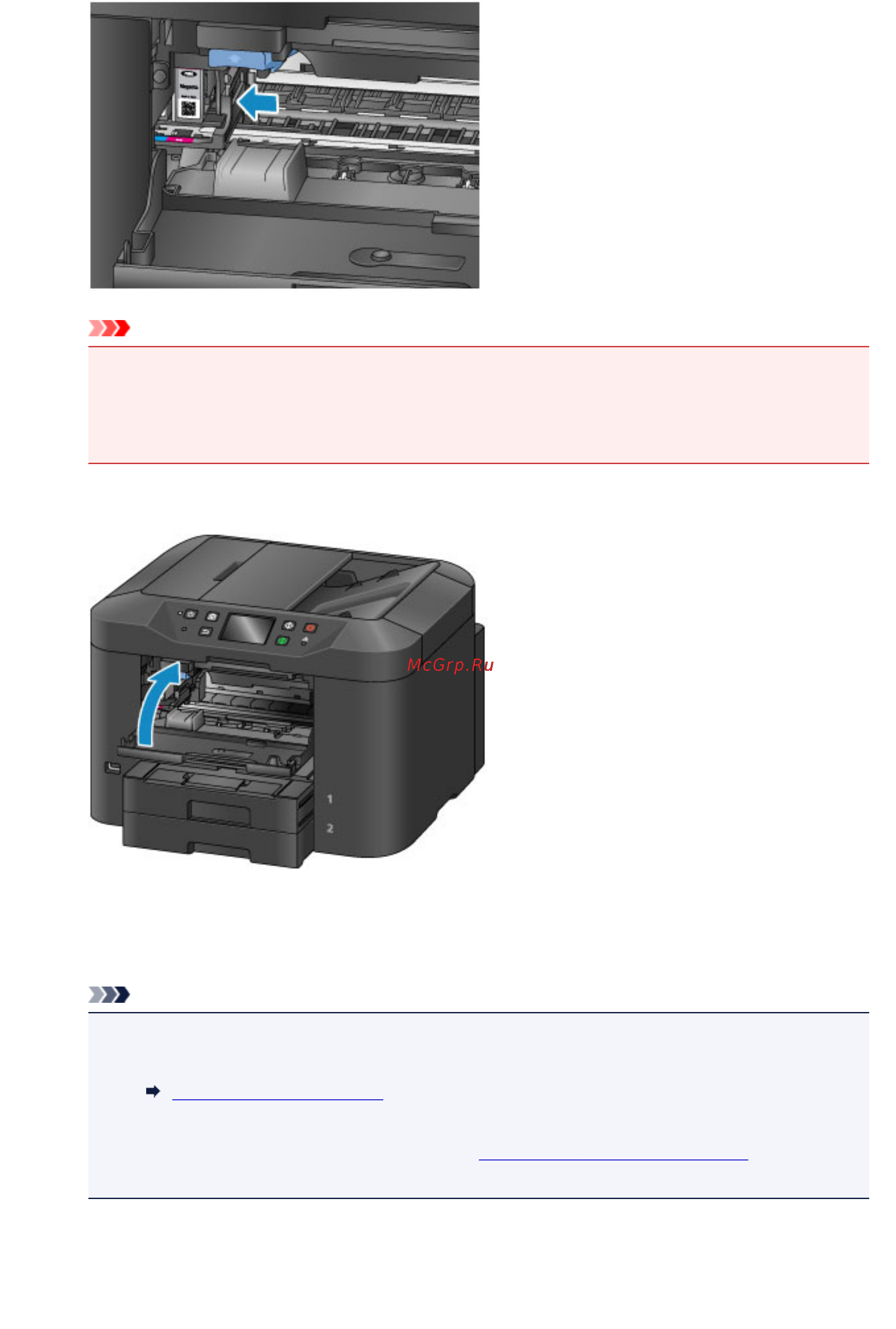 Canon MAXIFY MB2340 [200/1221] Внимание
