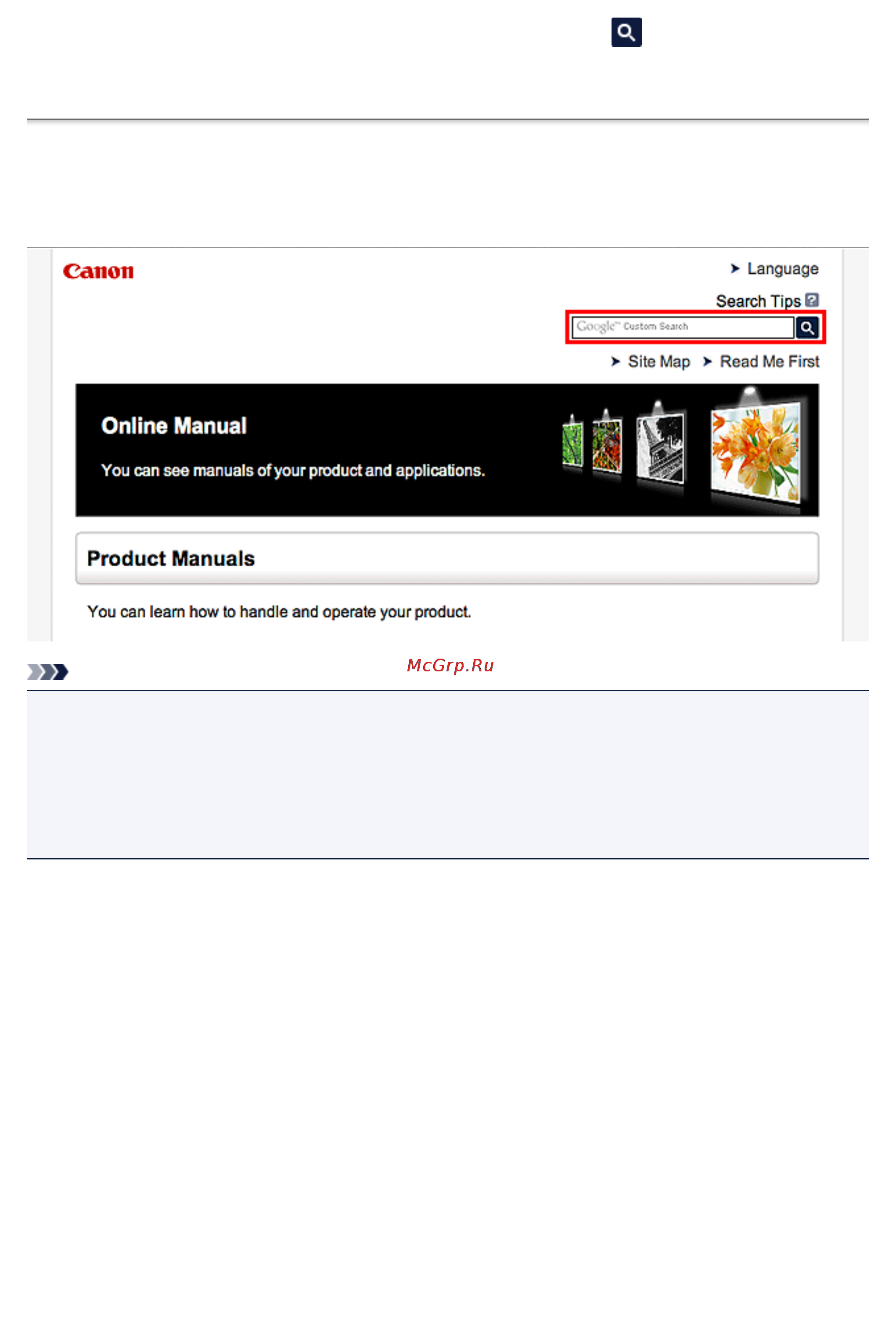 Canon MAXIFY MB2340 [27/1221] Рекомендации по поиску