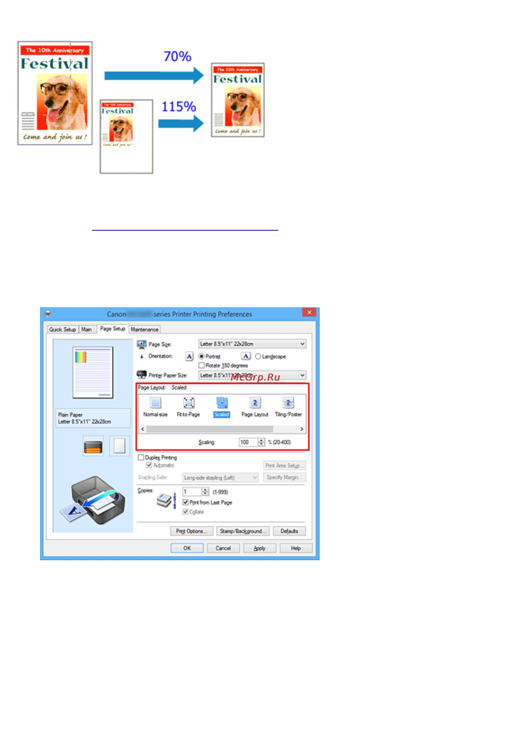 Canon MAXIFY MB2340 [420/1221] Печать с масштабированием