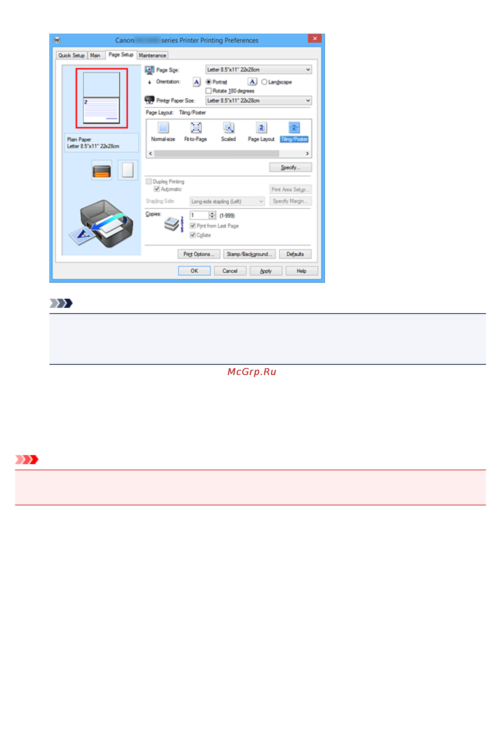 Canon MAXIFY MB2340 [427/1221] Внимание