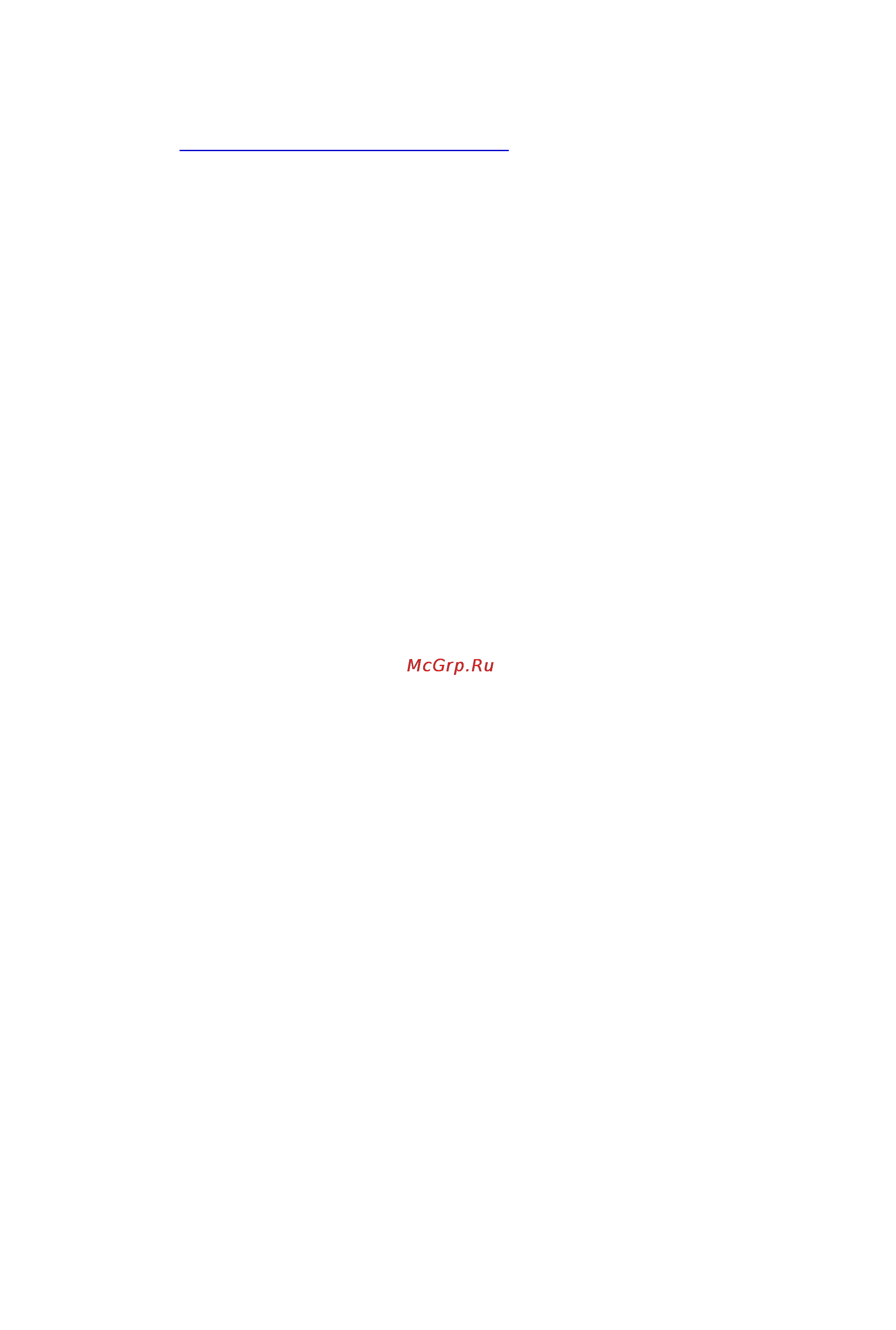 Canon MAXIFY MB2340 [454/1221] Редактирование и печать документа