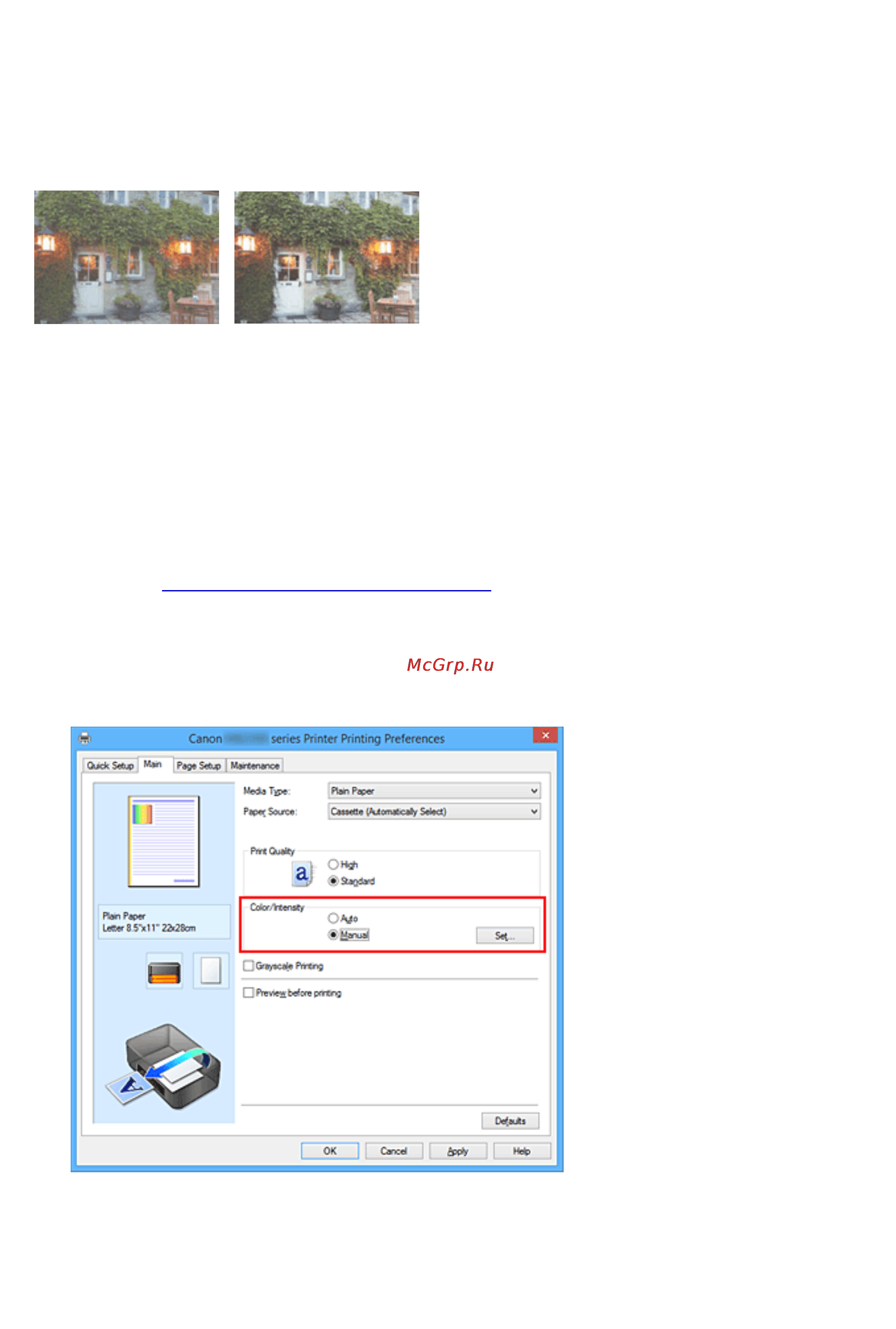 Canon MAXIFY MB2340 [481/1221] Настройка контрастности