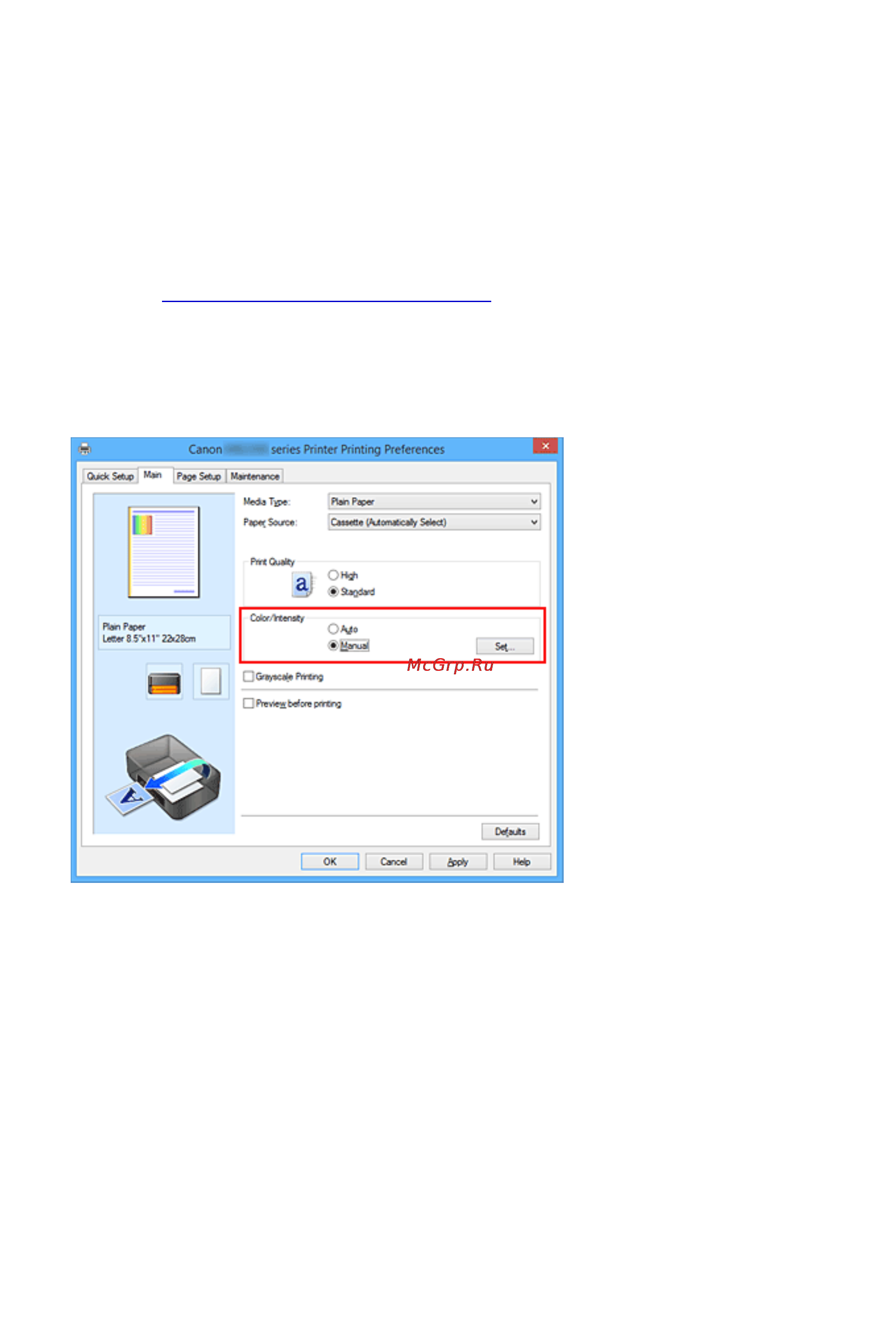 Canon MAXIFY MB2340 [483/1221] Настройка интенсивности контраста с использованием примерных образцов драйвер принтера