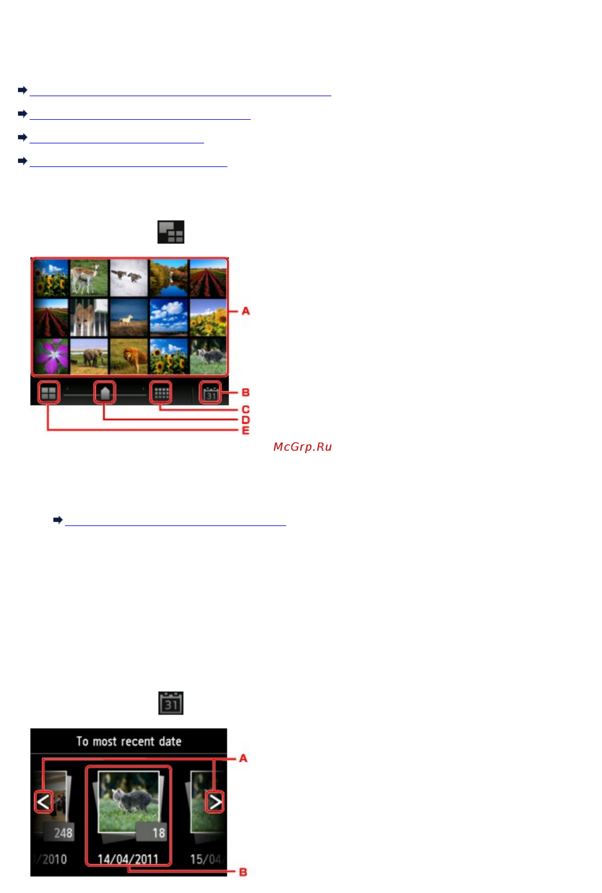 Canon MAXIFY MB2340 [561/1221] Использование полезных режимов отображения