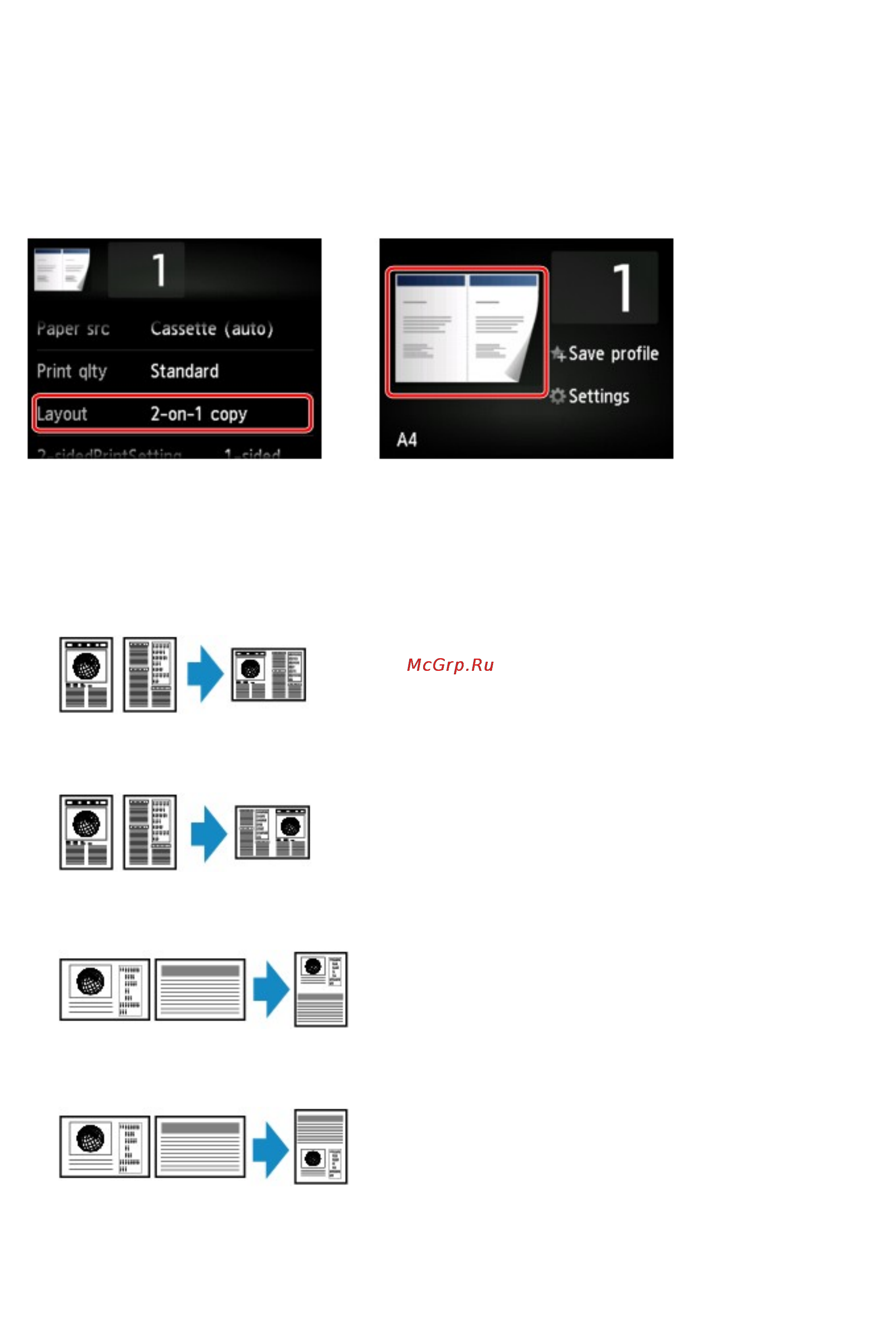 Canon MAXIFY MB2340 [587/1221] Копирование двух страниц по размеру одной страницы