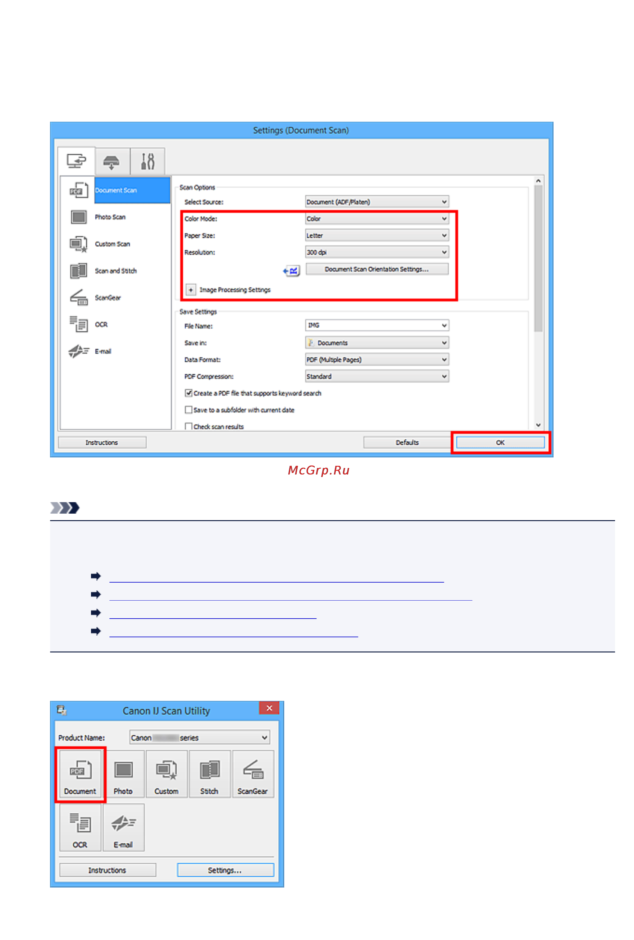 Canon MAXIFY MB2340 [619/1221] Примечание