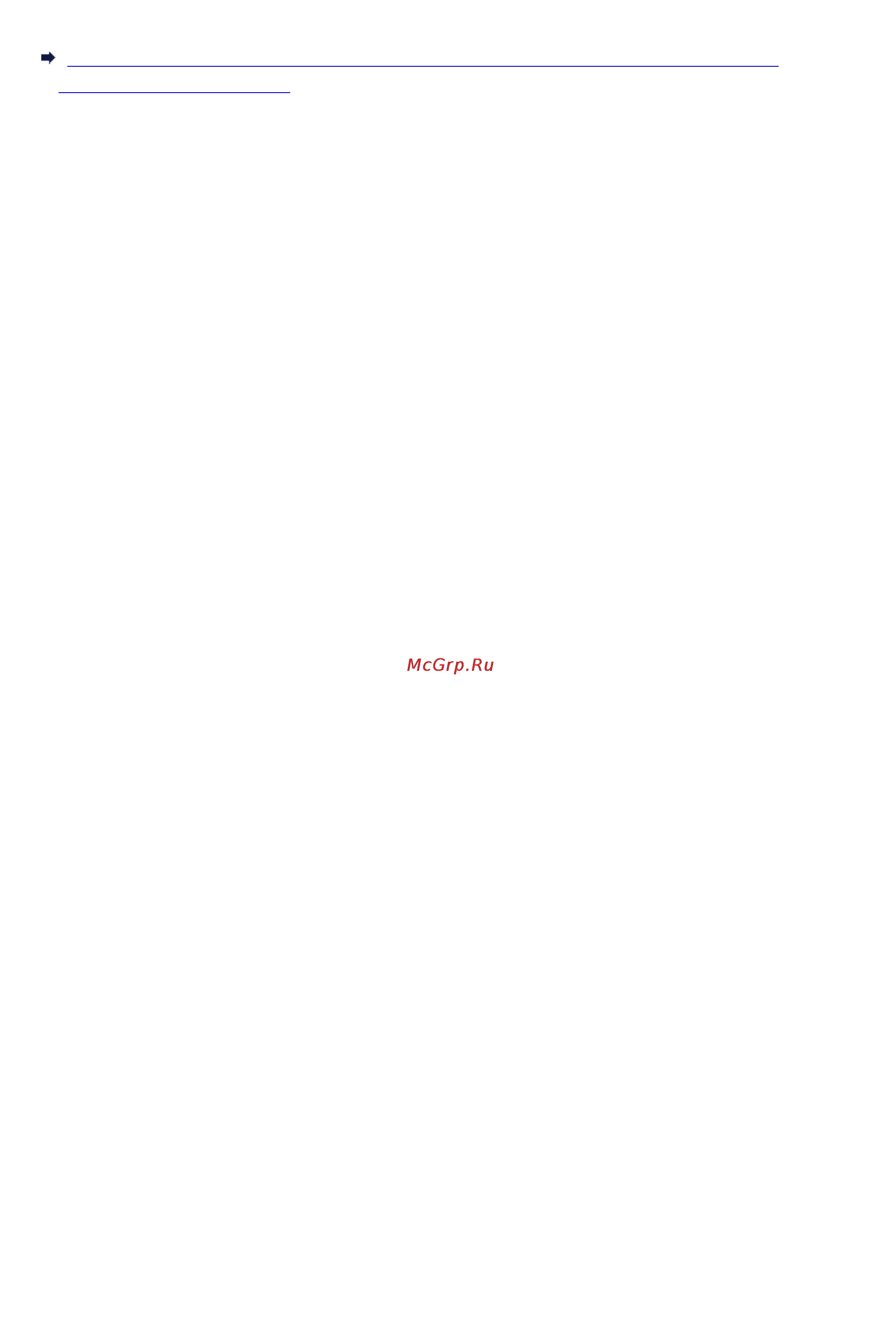 Canon MAXIFY MB2340 [694/1221] Связанные разделы
