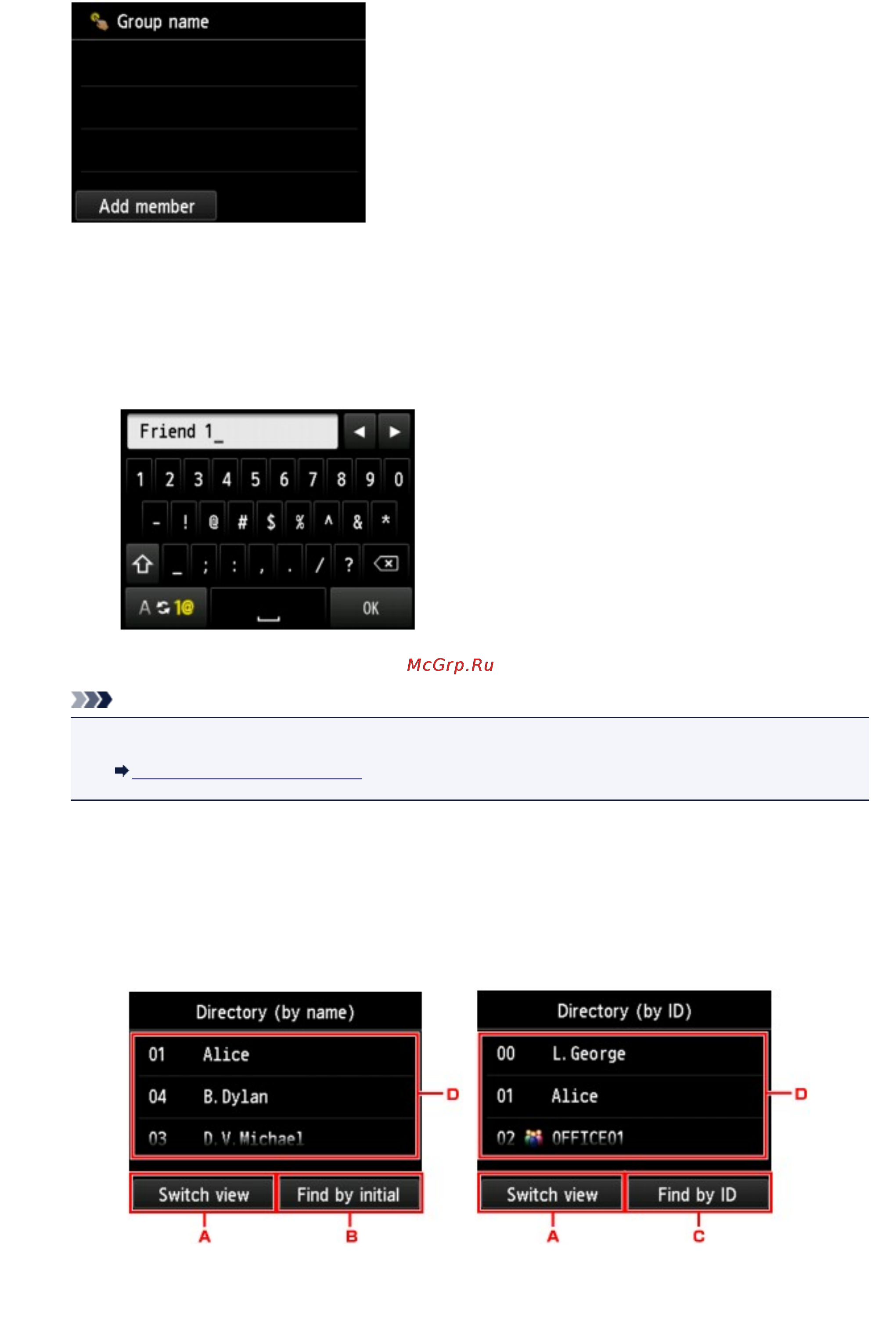 Canon MAXIFY MB2340 [880/1221] Примечание