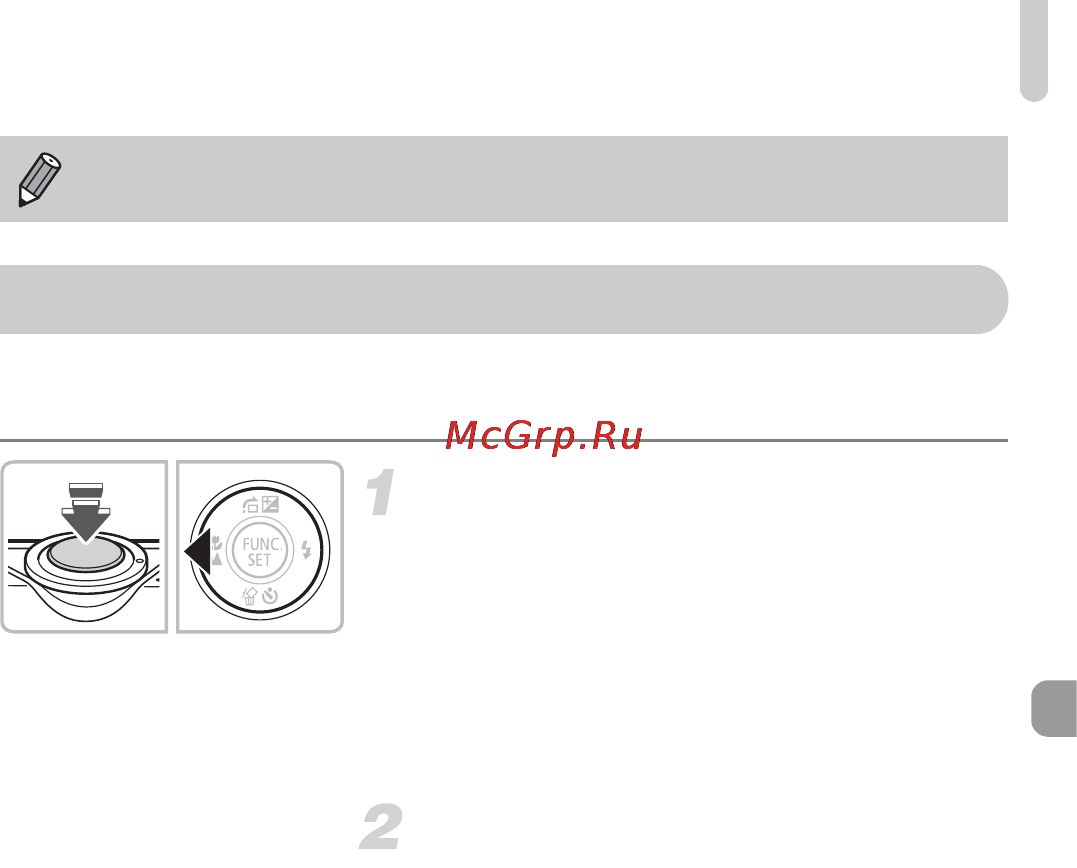 Canon IXUS 95 IS Silver [77/135] Съемка с фиксацией автофокусировки