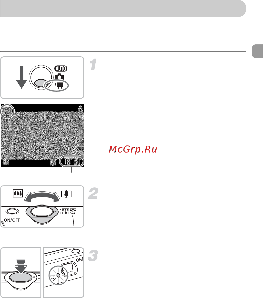Canon IXUS 100 IS Red [31/161] Съемка видеофильмов