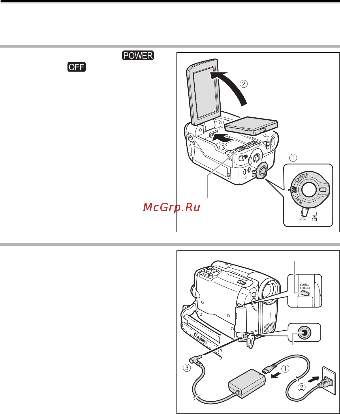 Canon MV-X450 [14/129] Зарядка аккумулятора