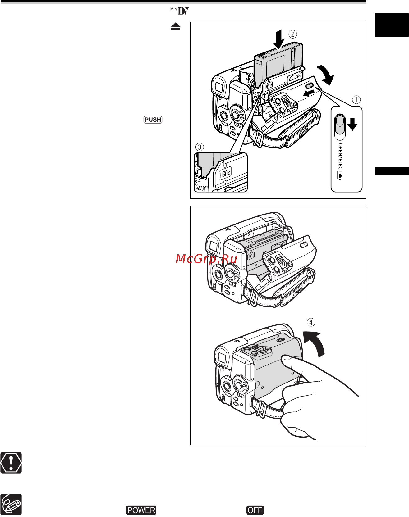 Canon MV-X450 [17/129] Сдвинув переключатель open eject откройте крышку отсека для кассеты