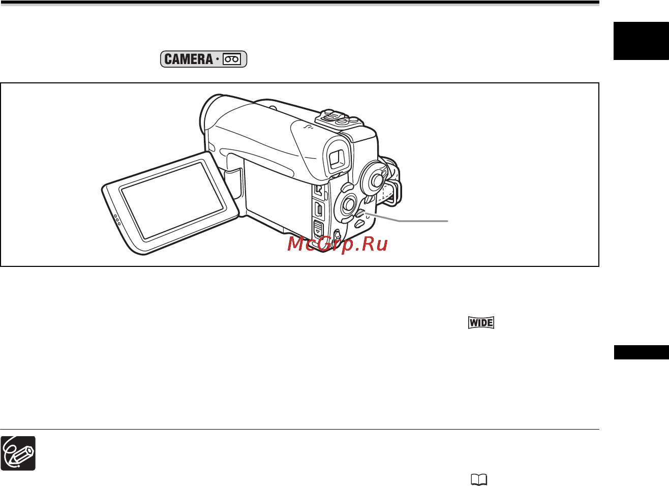 Canon MV-X450 [35/129] Нажмите кнопку wide scr
