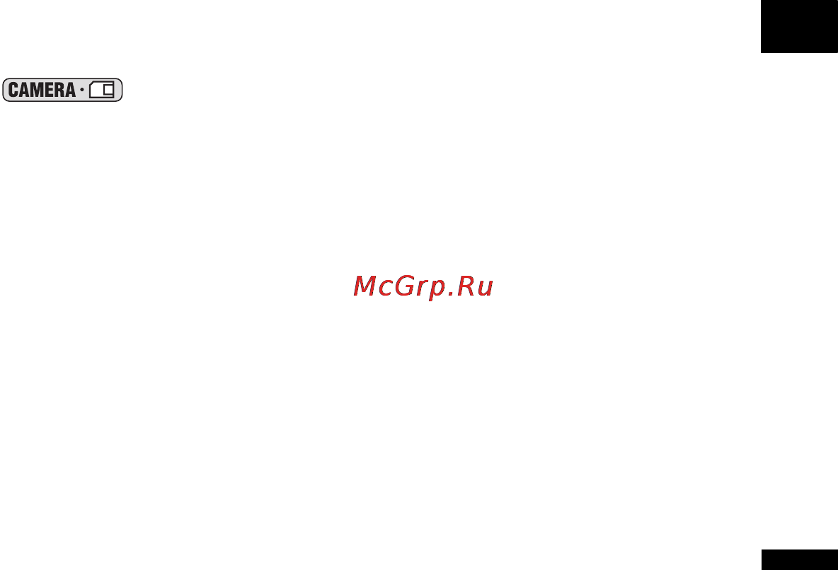 Canon MV-X450 Инструкция по эксплуатации онлайн [45/129] 129516