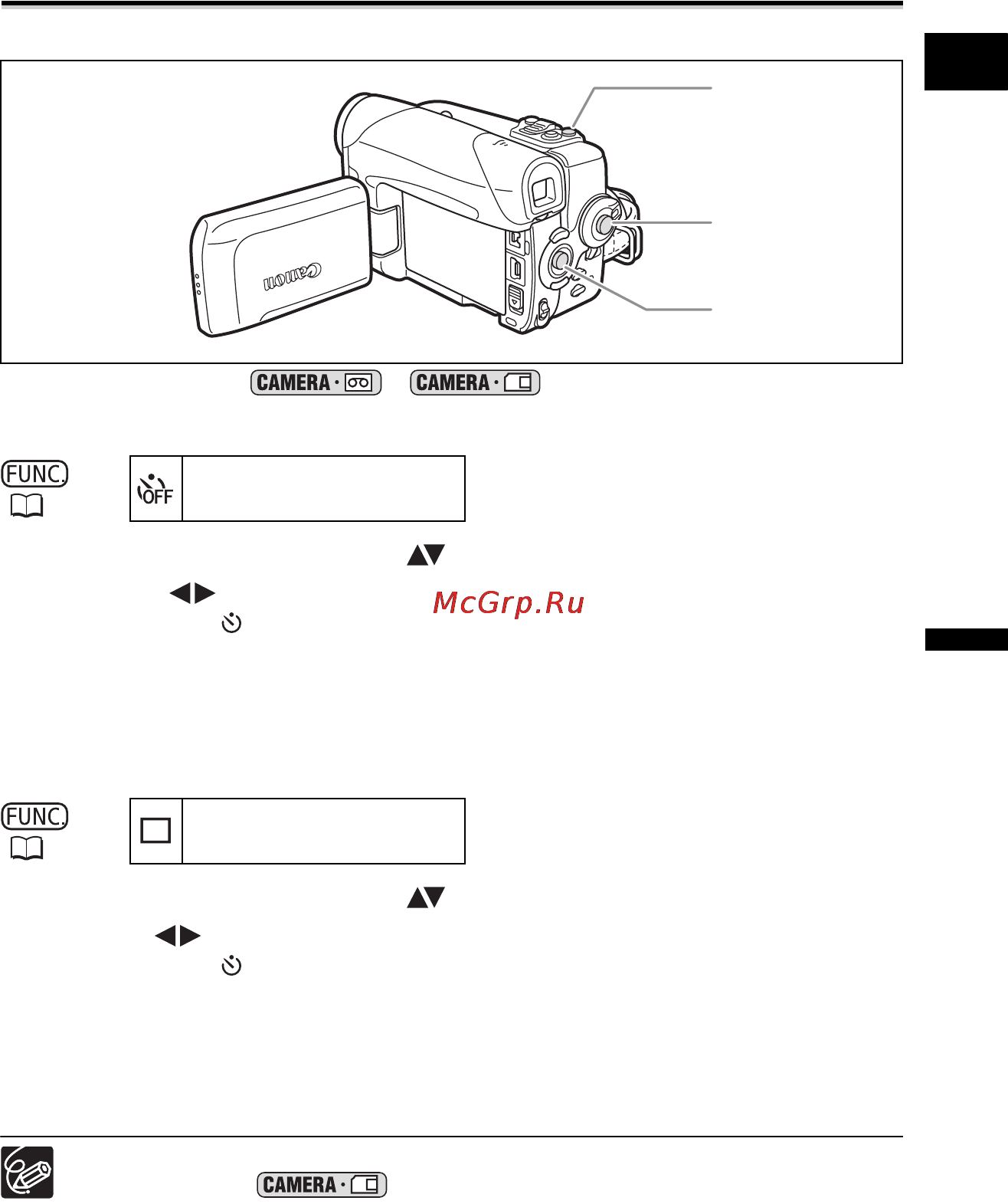 Canon MV-X450 [51/129] Использование автоспуска