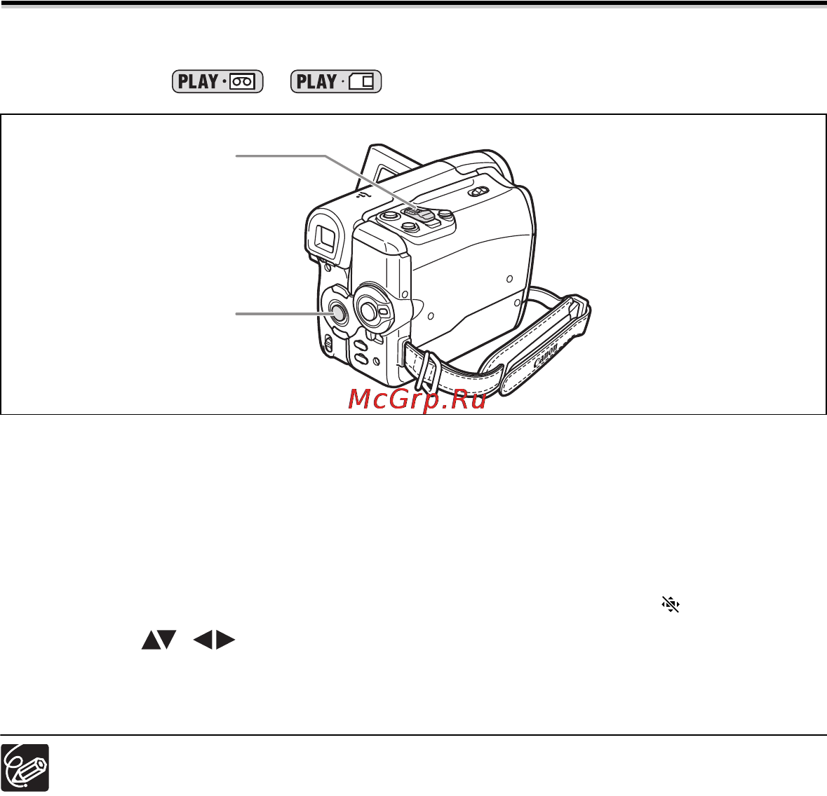 Canon MV-X450 [70/129] Увеличение изображения