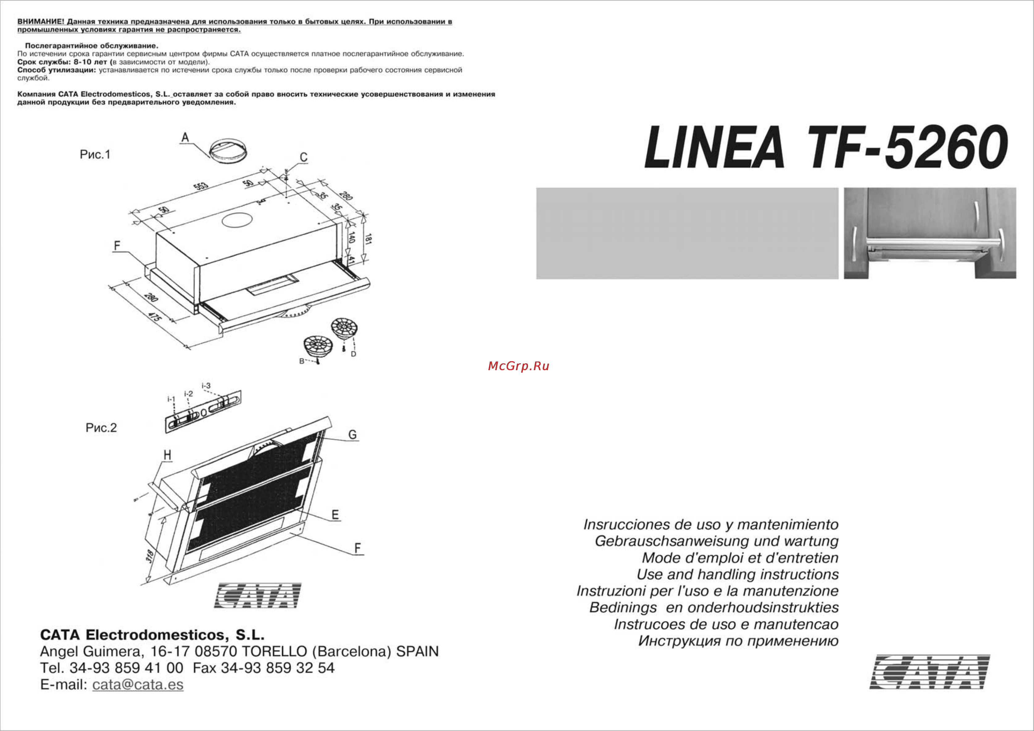 Cata TF-5260 BL [2/2] Linea tf 5260