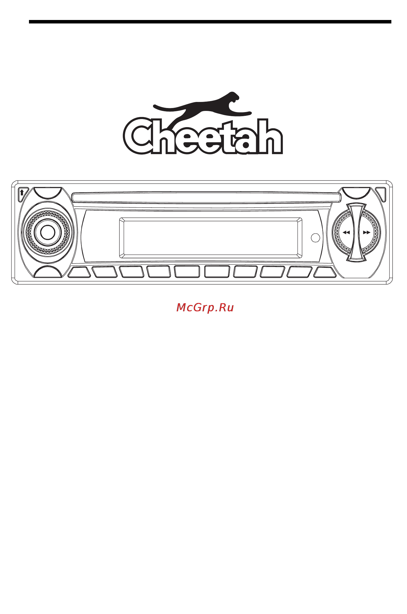 Cheetah 132MP3+Z522 Инструкция по эксплуатации онлайн