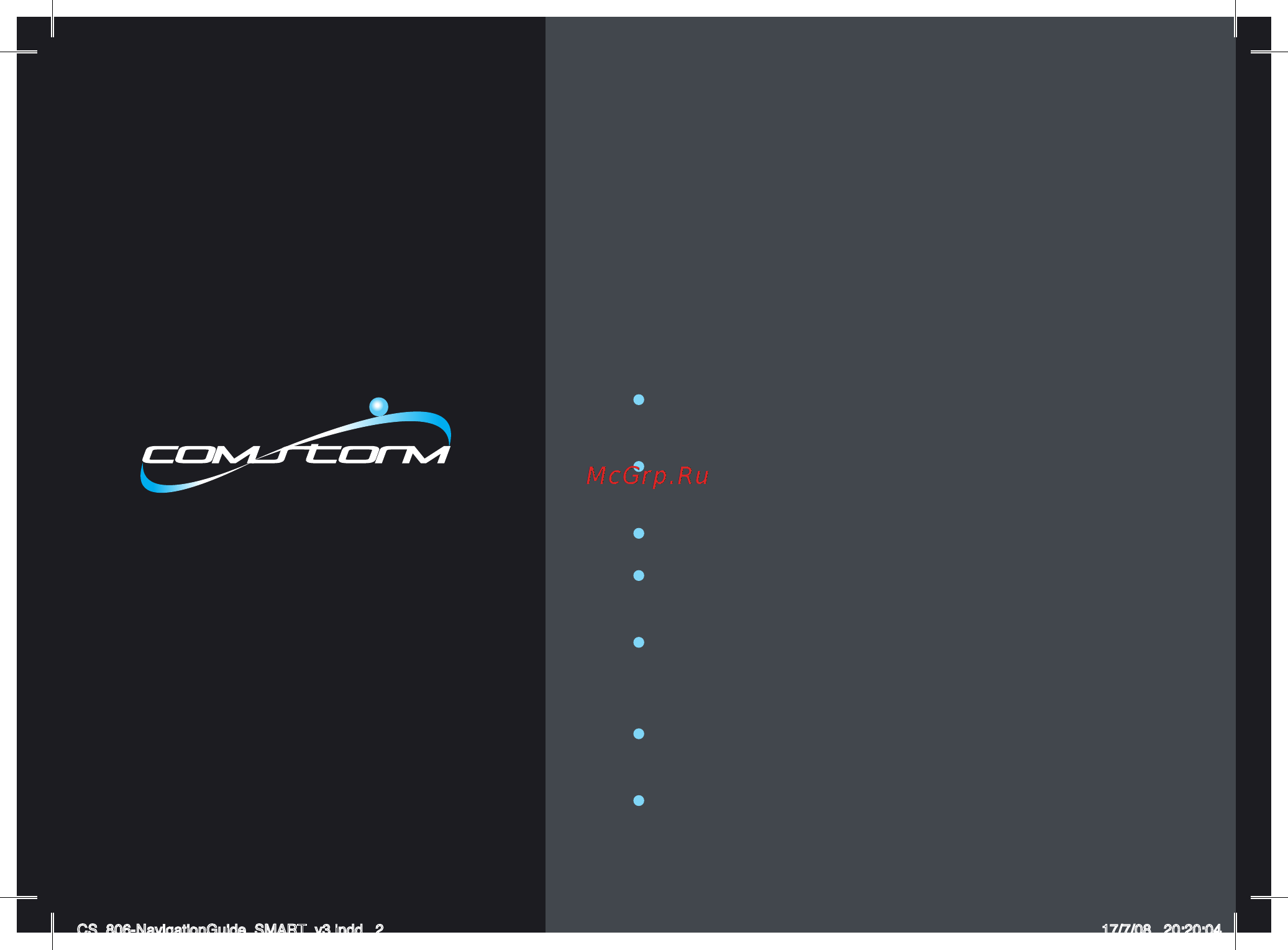 Comstorm SMART 7