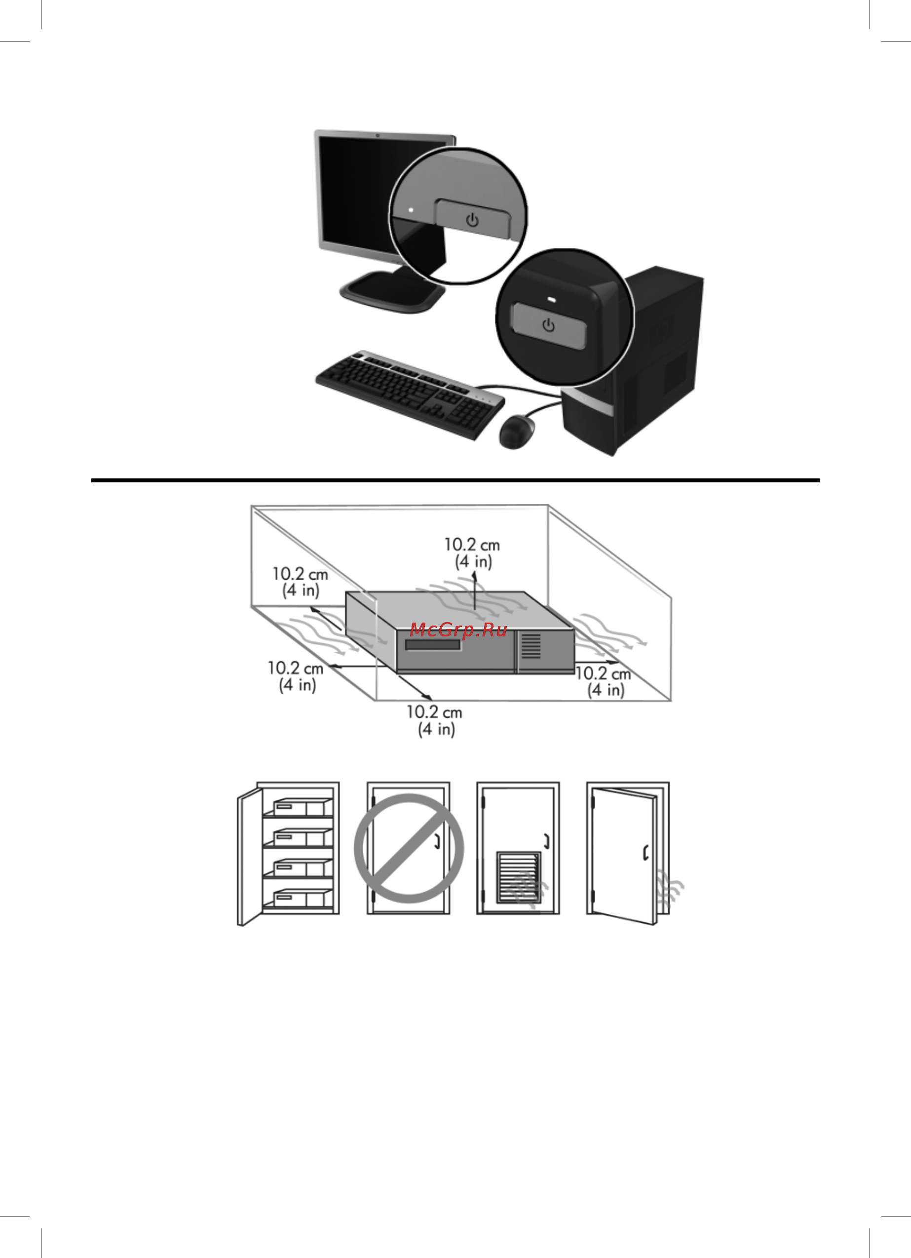 Compaq 100eu WU114EA Инструкция по эксплуатации онлайн [3/5] 129697