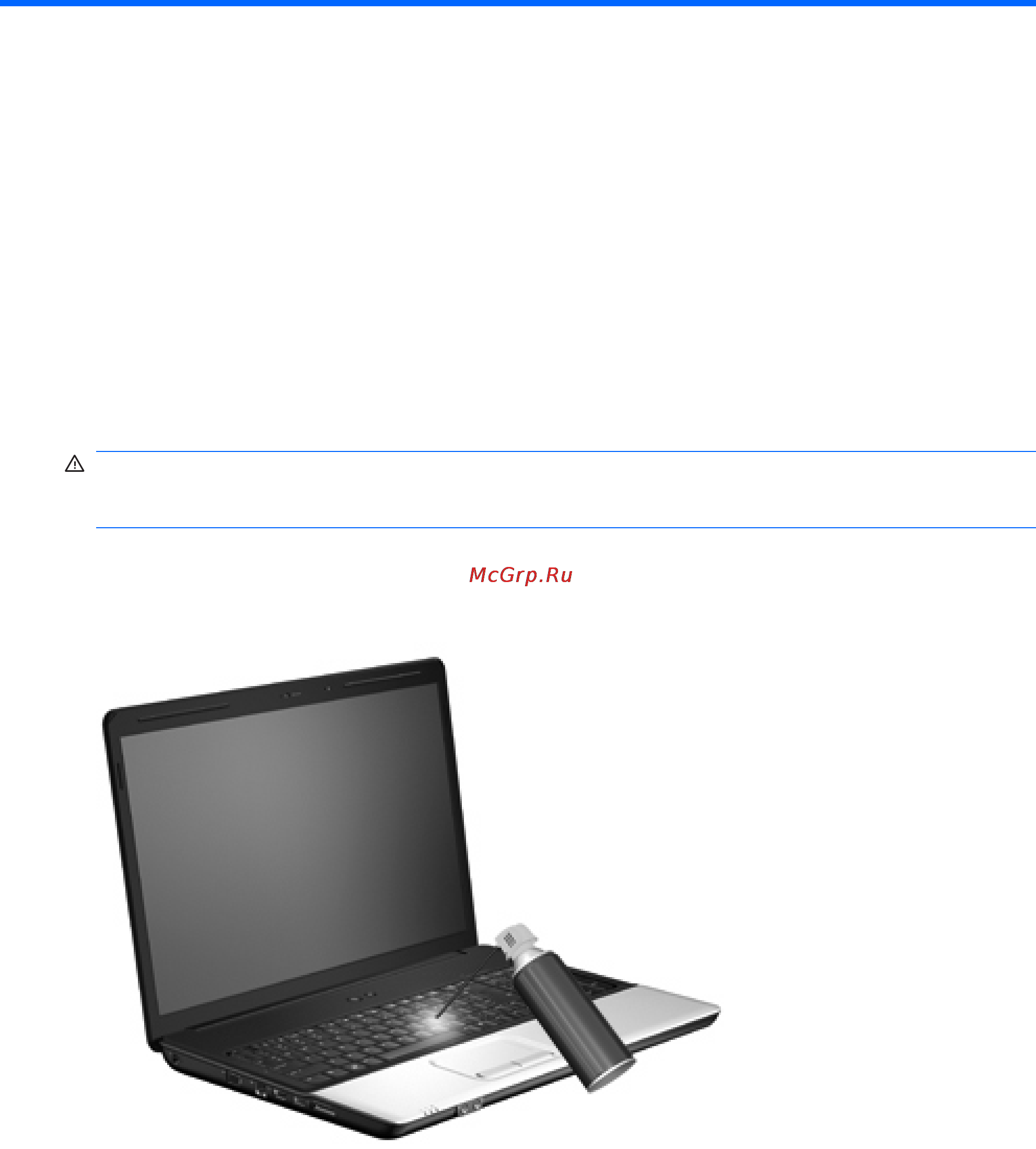 Compaq Presario CQ60-305ER [181/245] Очистка сенсорной панели и клавиатуры