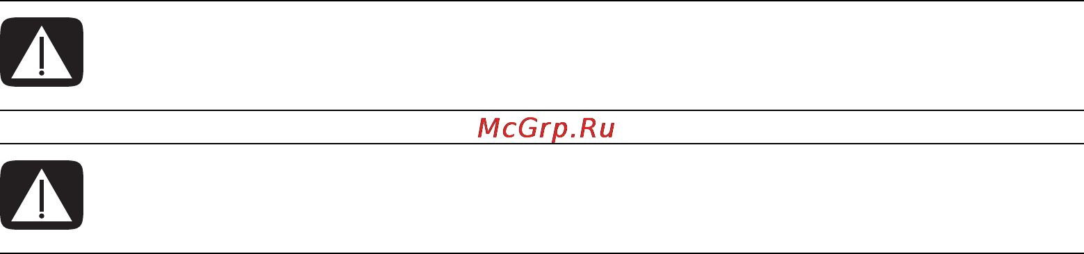 Compaq sg3521ru [10/259] Подготовка компьютера к работе