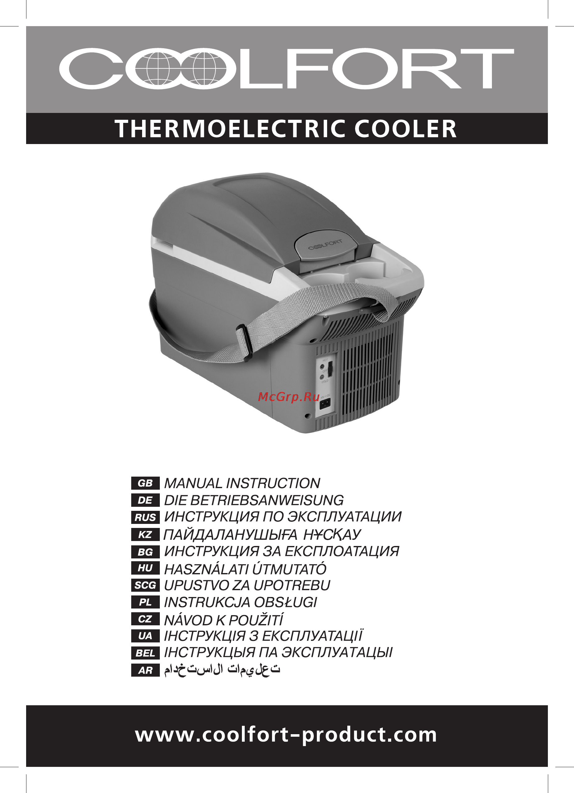 Coolfort CF-0108 Инструкция по эксплуатации онлайн