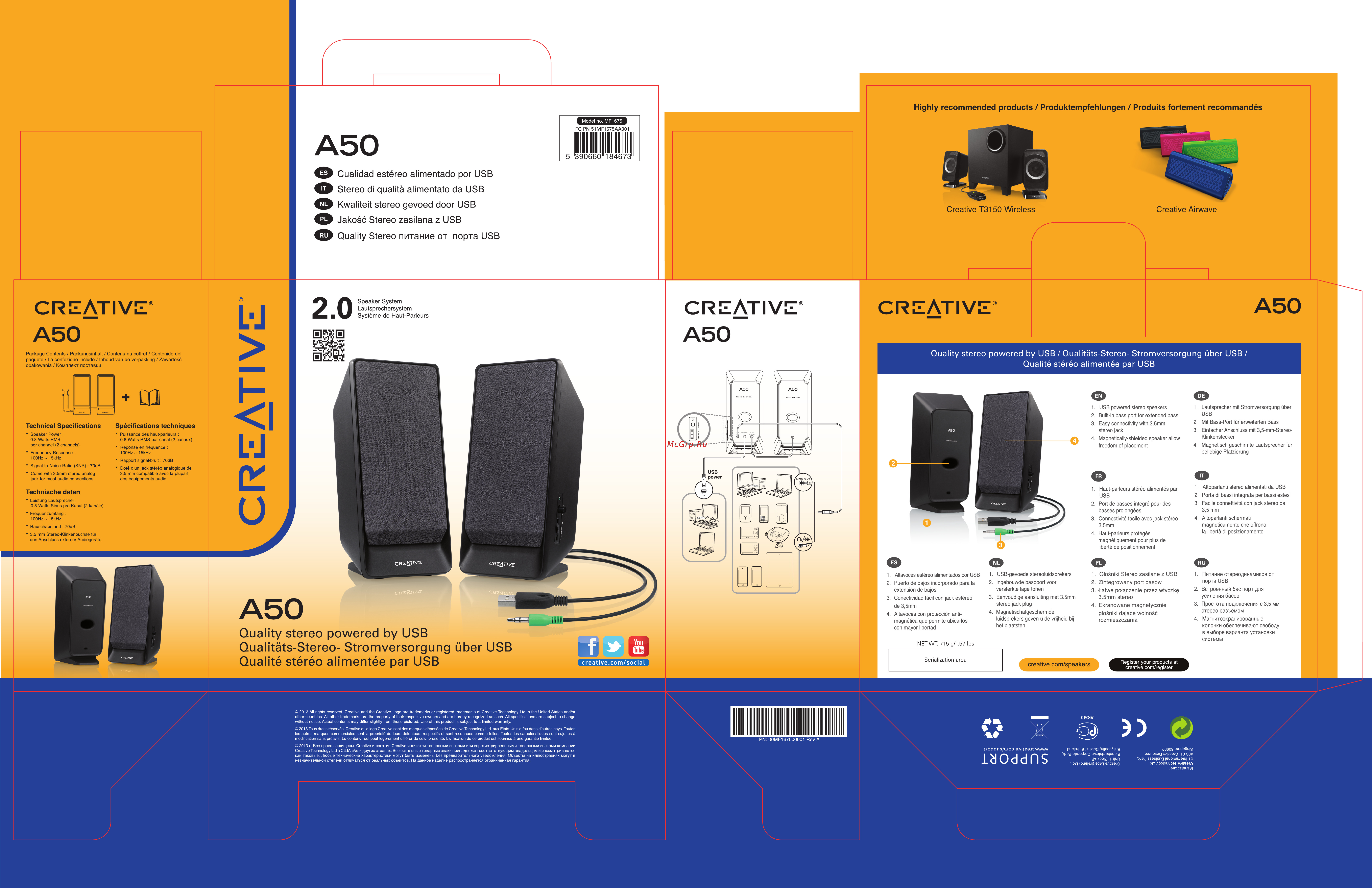 Creative A50 (FGPN51MF1675AA001) Инструкция по эксплуатации онлайн
