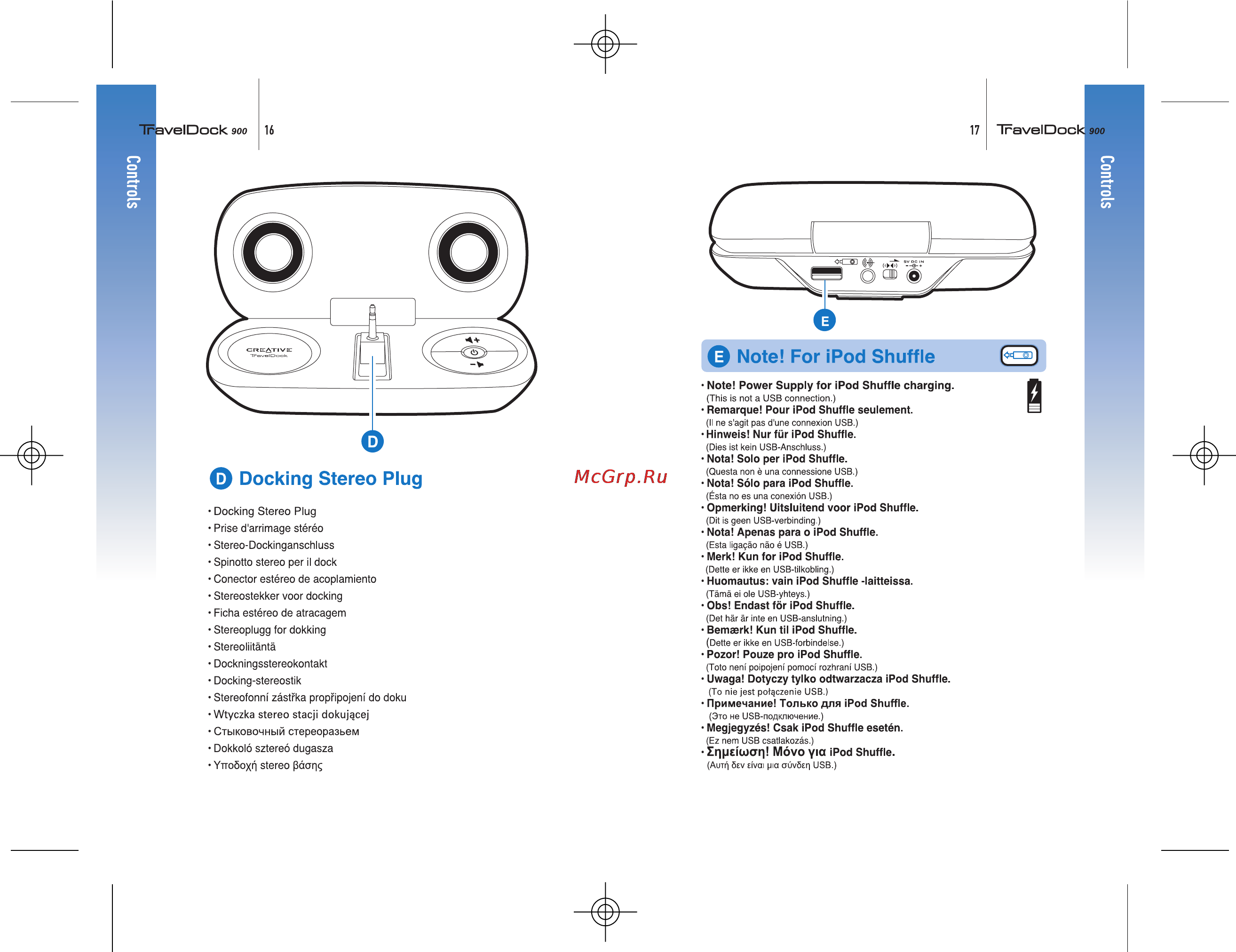Creative Treveler 900 [10/21] Ф docking stereo plug
