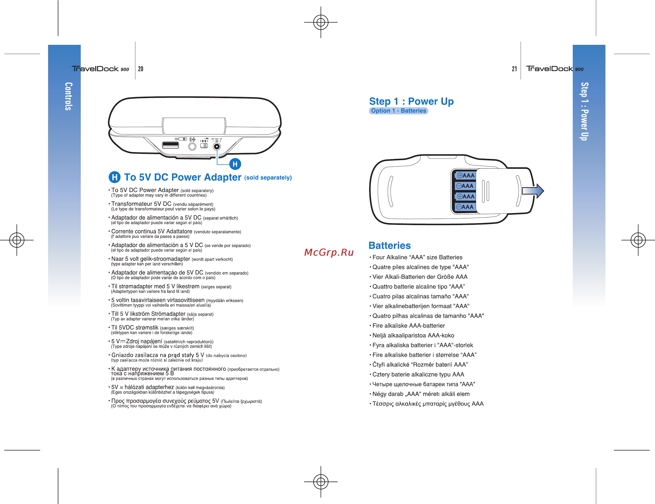Creative Treveler 900 [12/21] Batteries