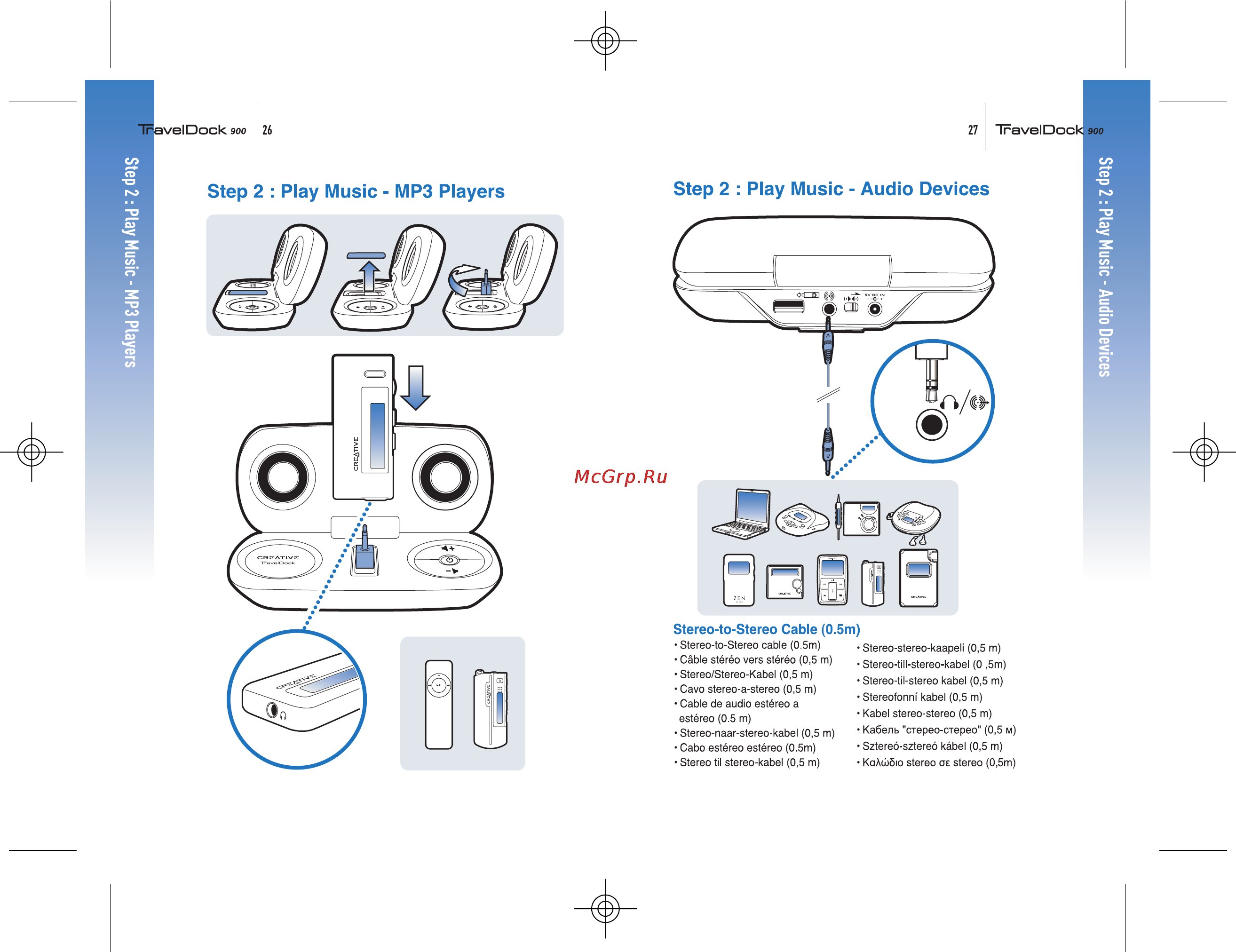Creative Treveler 900 [15/21] Step 2 play music mp3 players