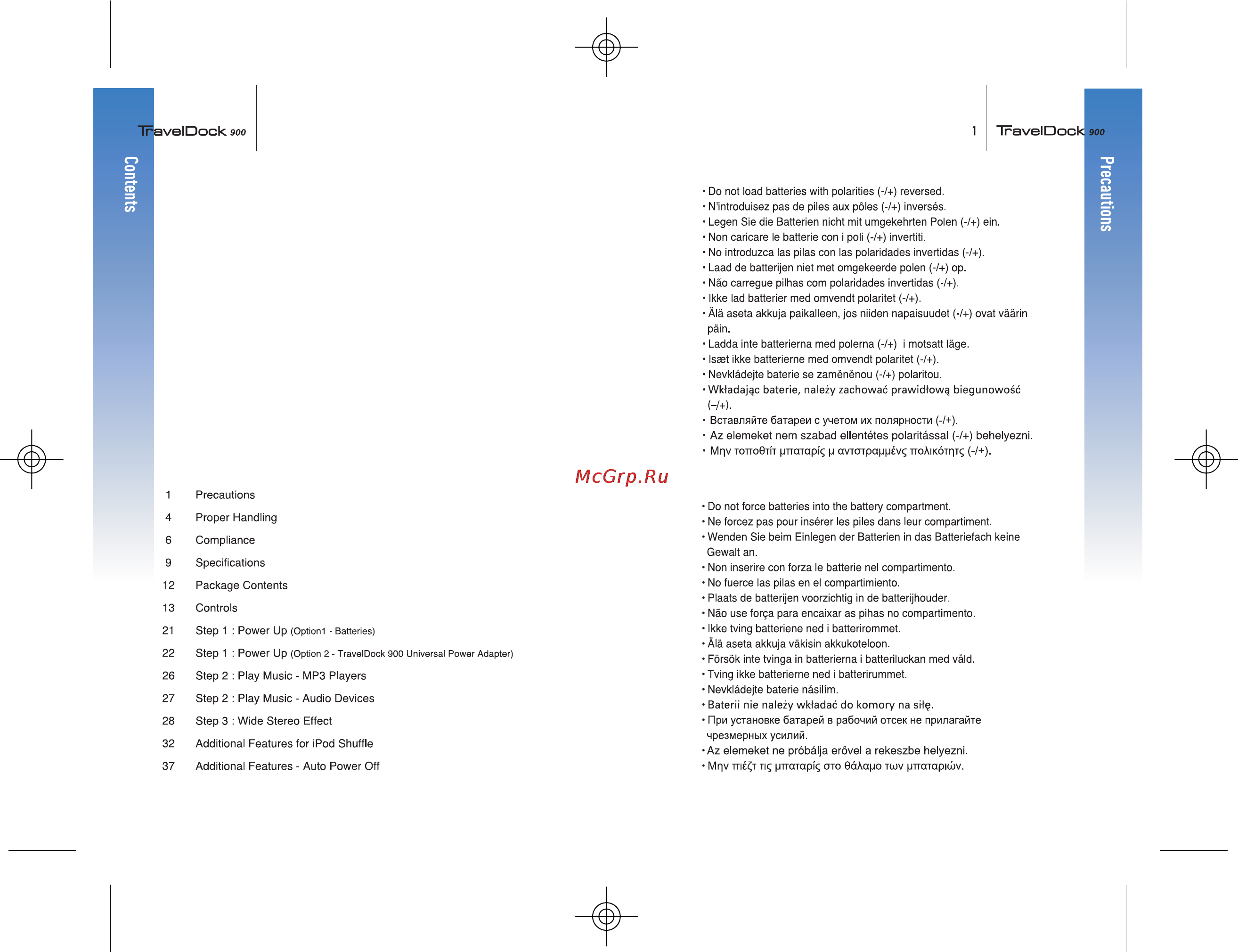 Creative Treveler 900 [2/21] Precai