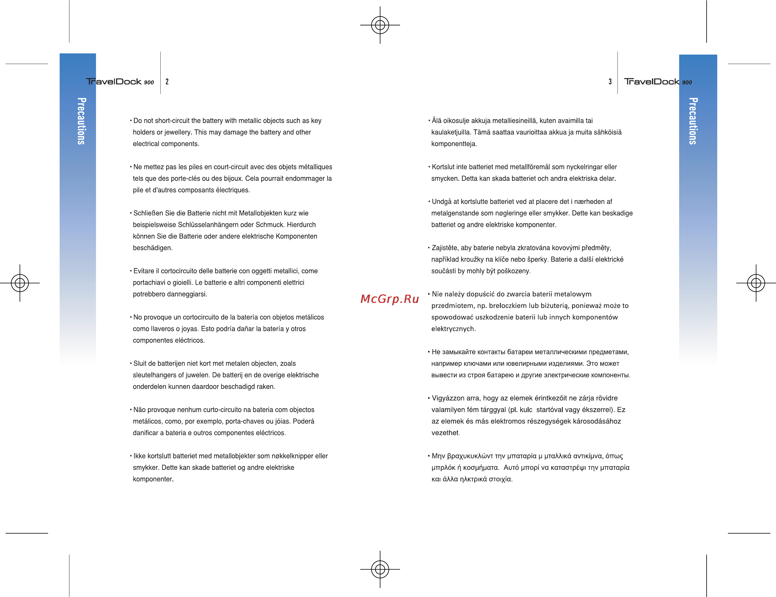 Creative Treveler 900 [3/21] Precai