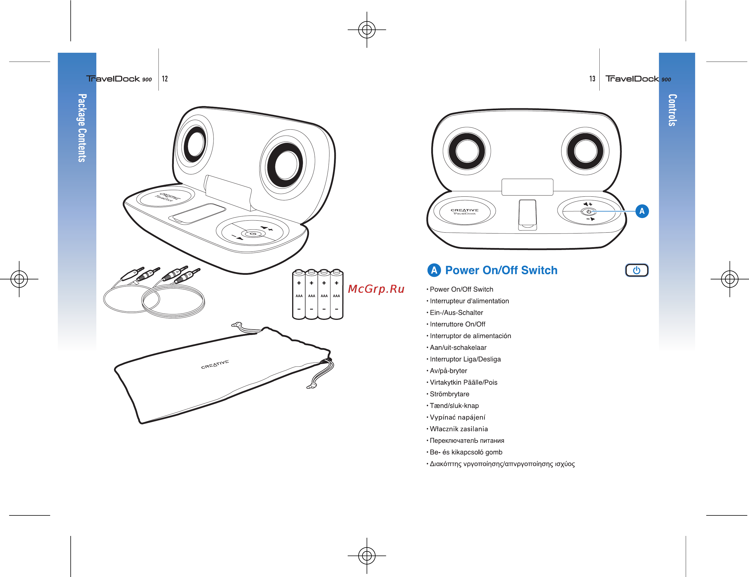 Creative Treveler 900 [8/21] Power on off switch