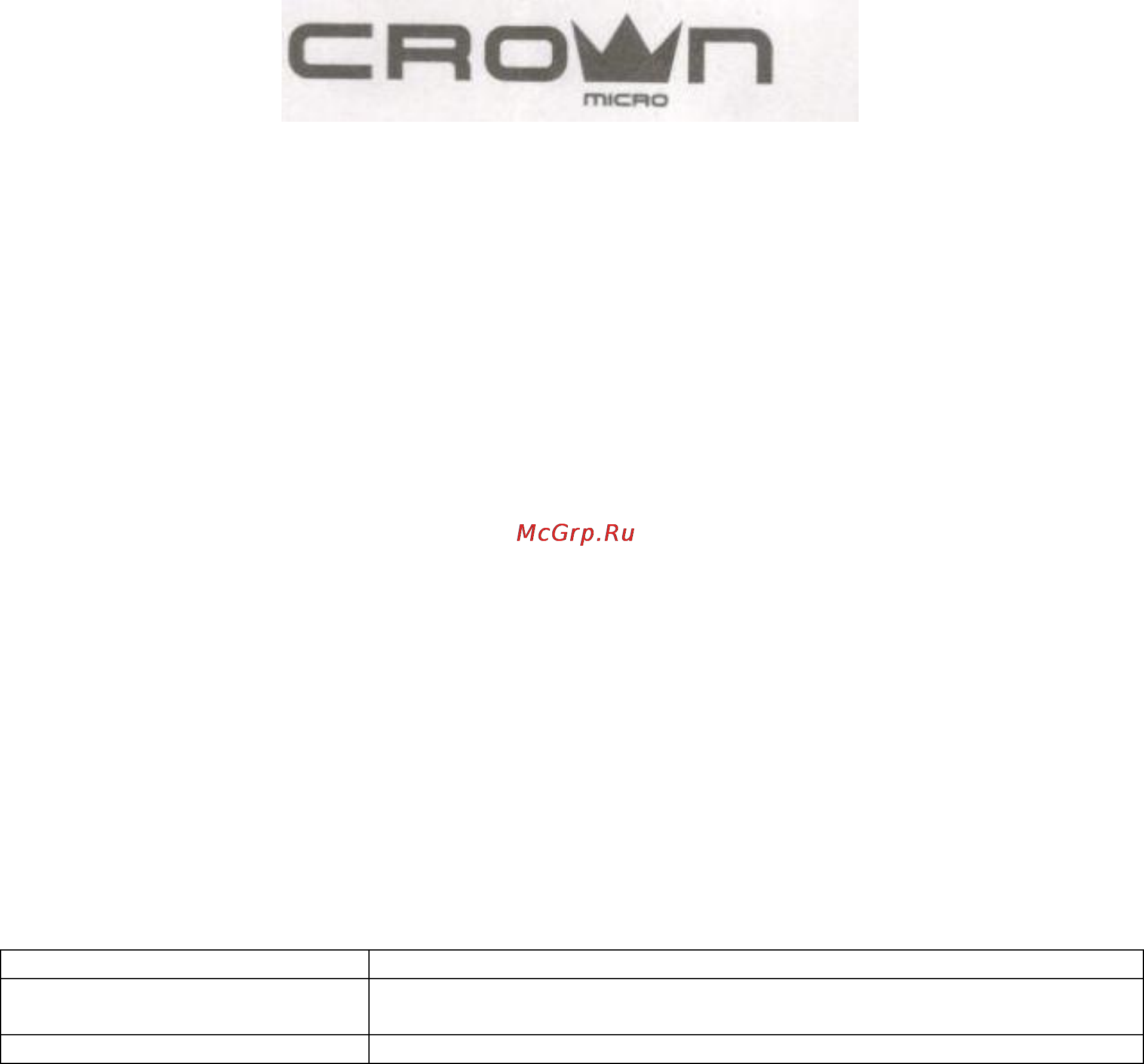 Crown CMH-B20 Silver Инструкция по эксплуатации онлайн